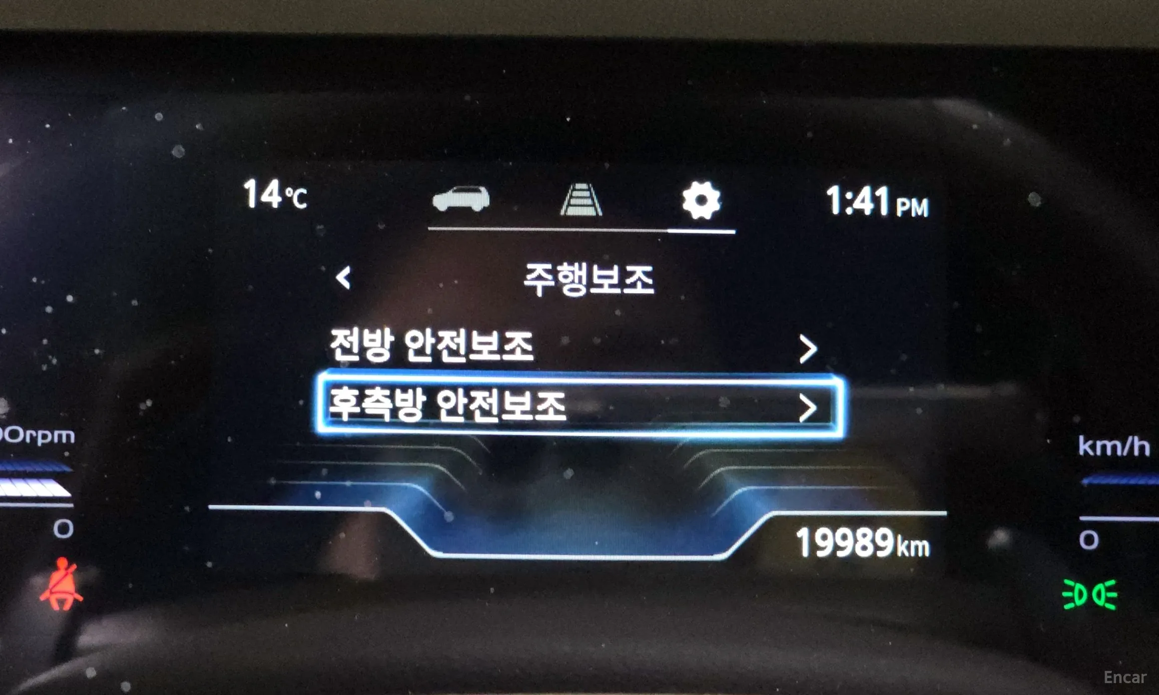KG Mobility (SsangYong) Torres превью 16