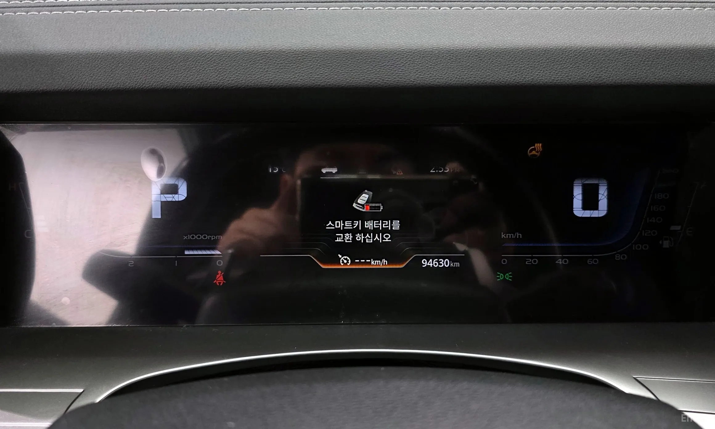 KG Mobility (SsangYong) Torres превью 8