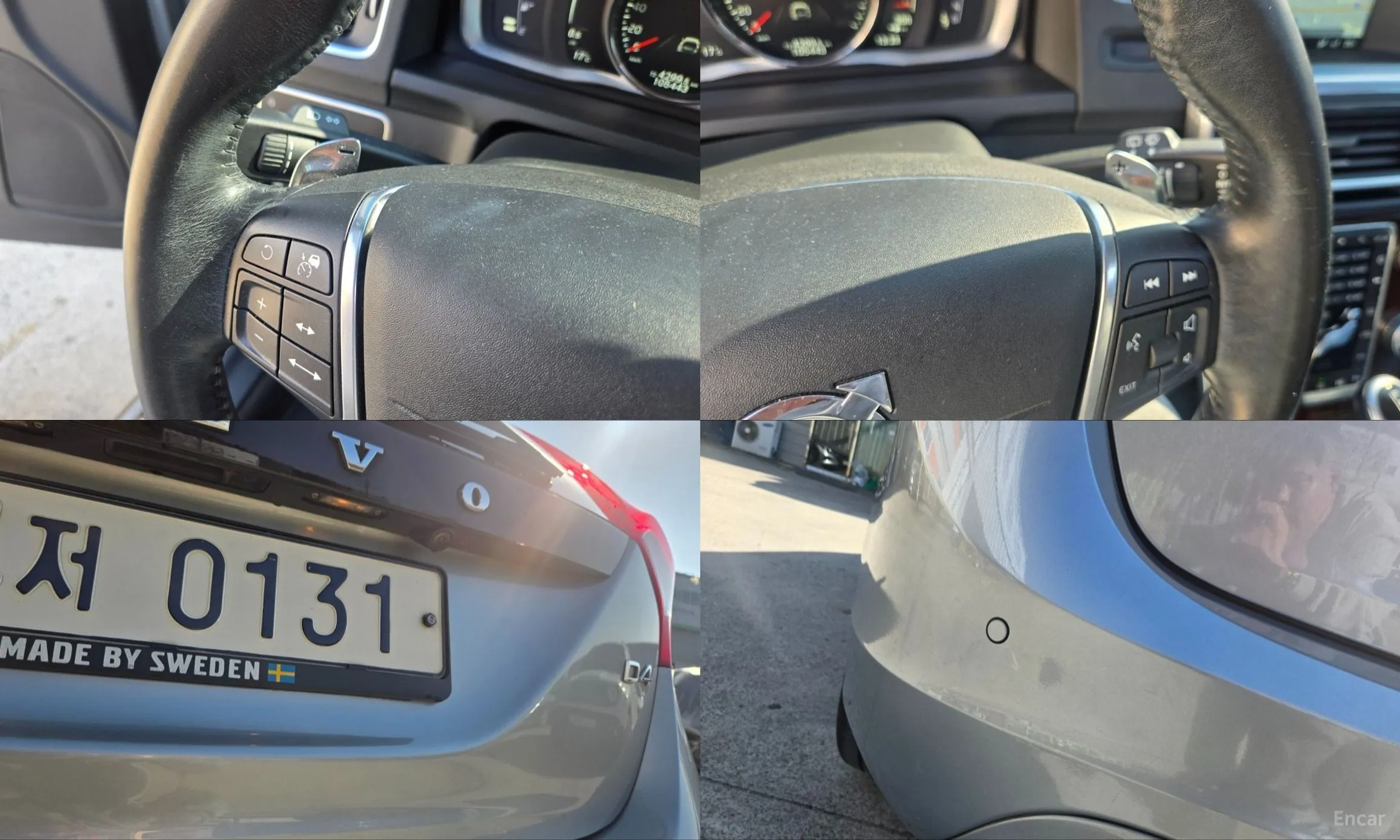 Volvo V60 превью 16