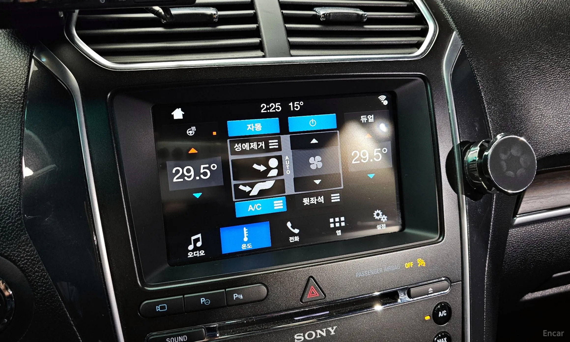 Ford Explorer превью 15