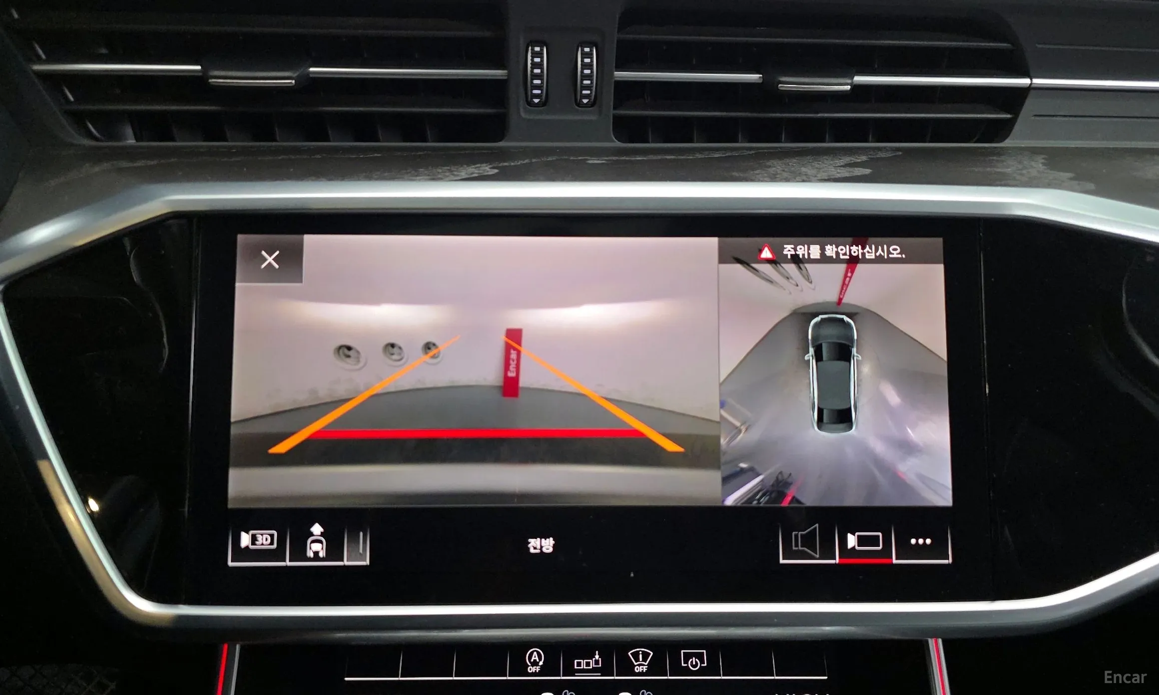Audi A6 (C8) превью 15