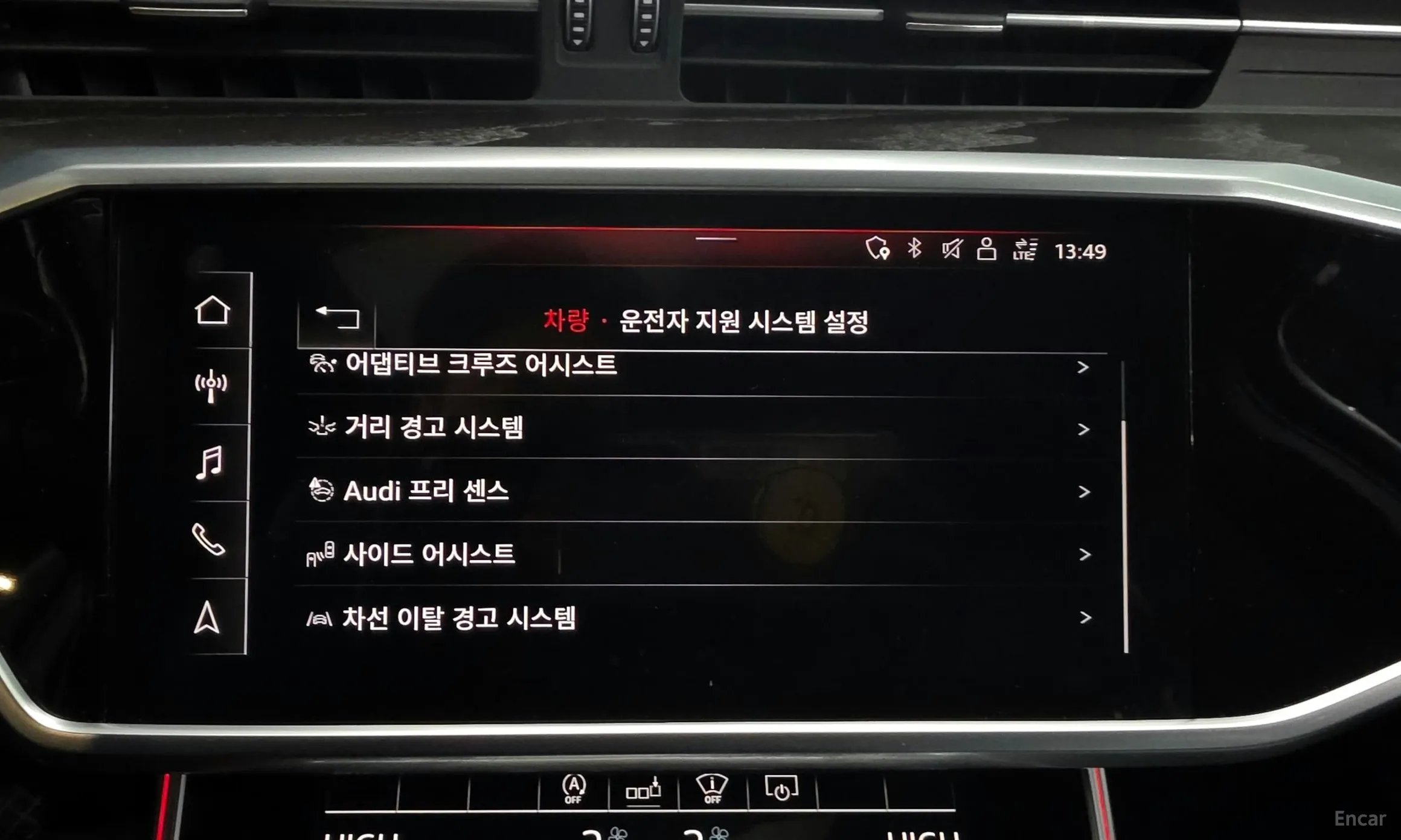 Audi A6 (C8) превью 16