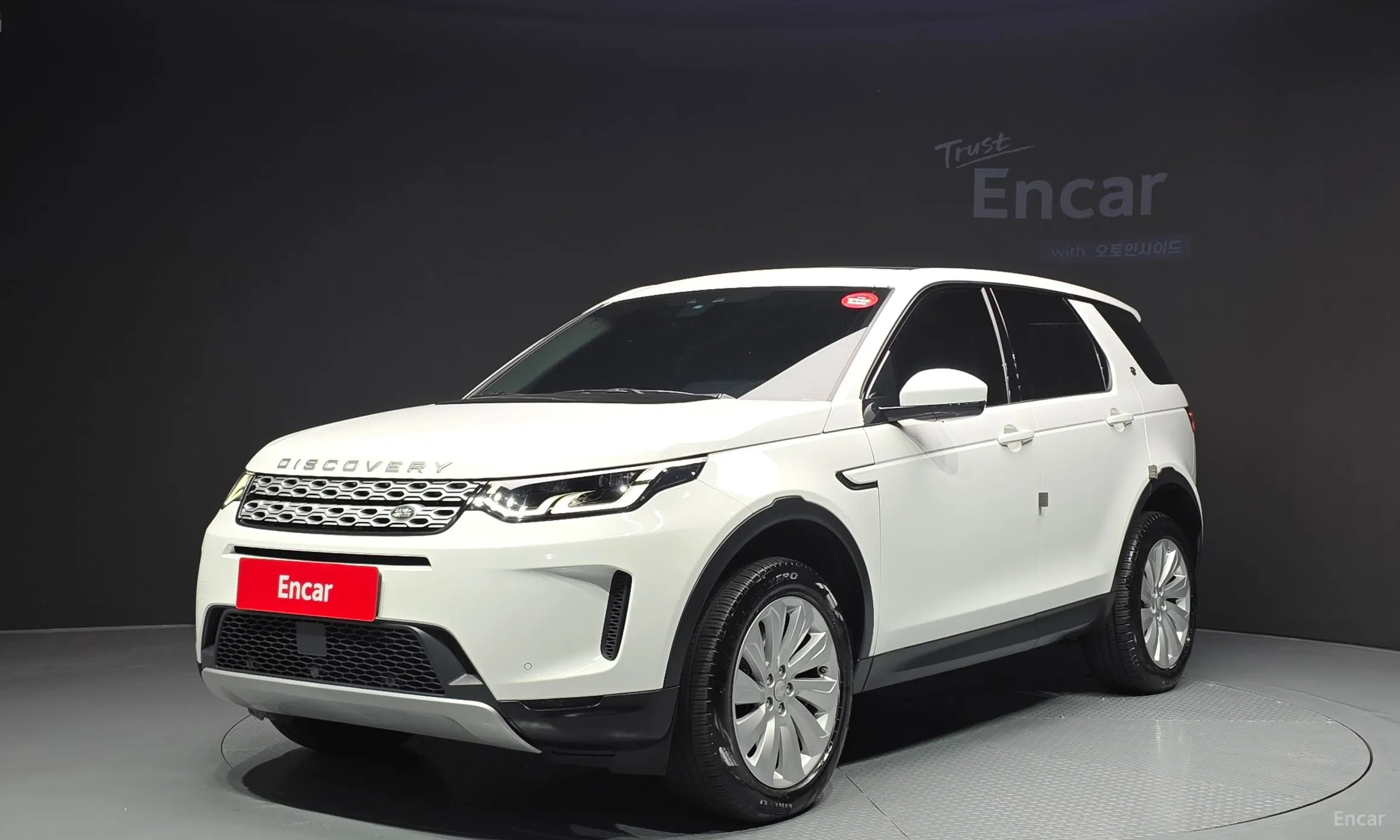 Discovery Sports