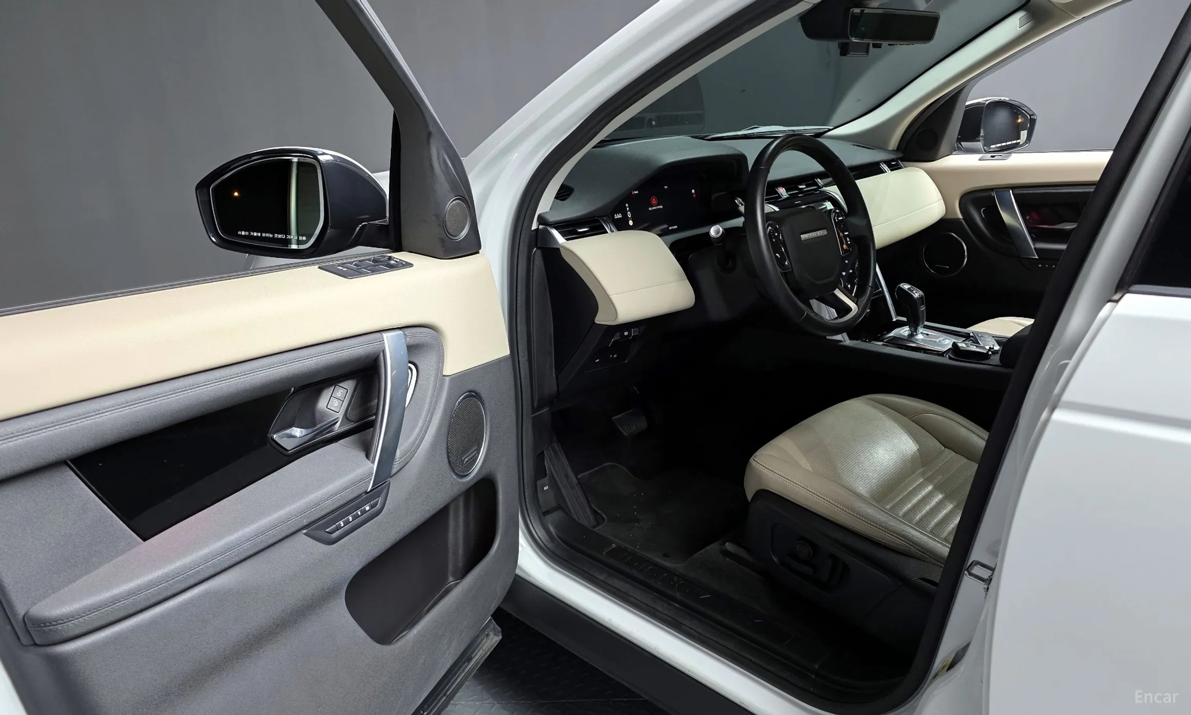 Land Rover Discovery Sports превью 10