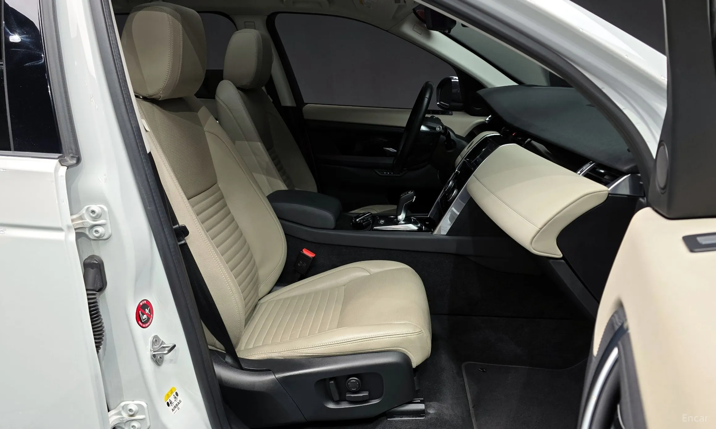 Land Rover Discovery Sports превью 11
