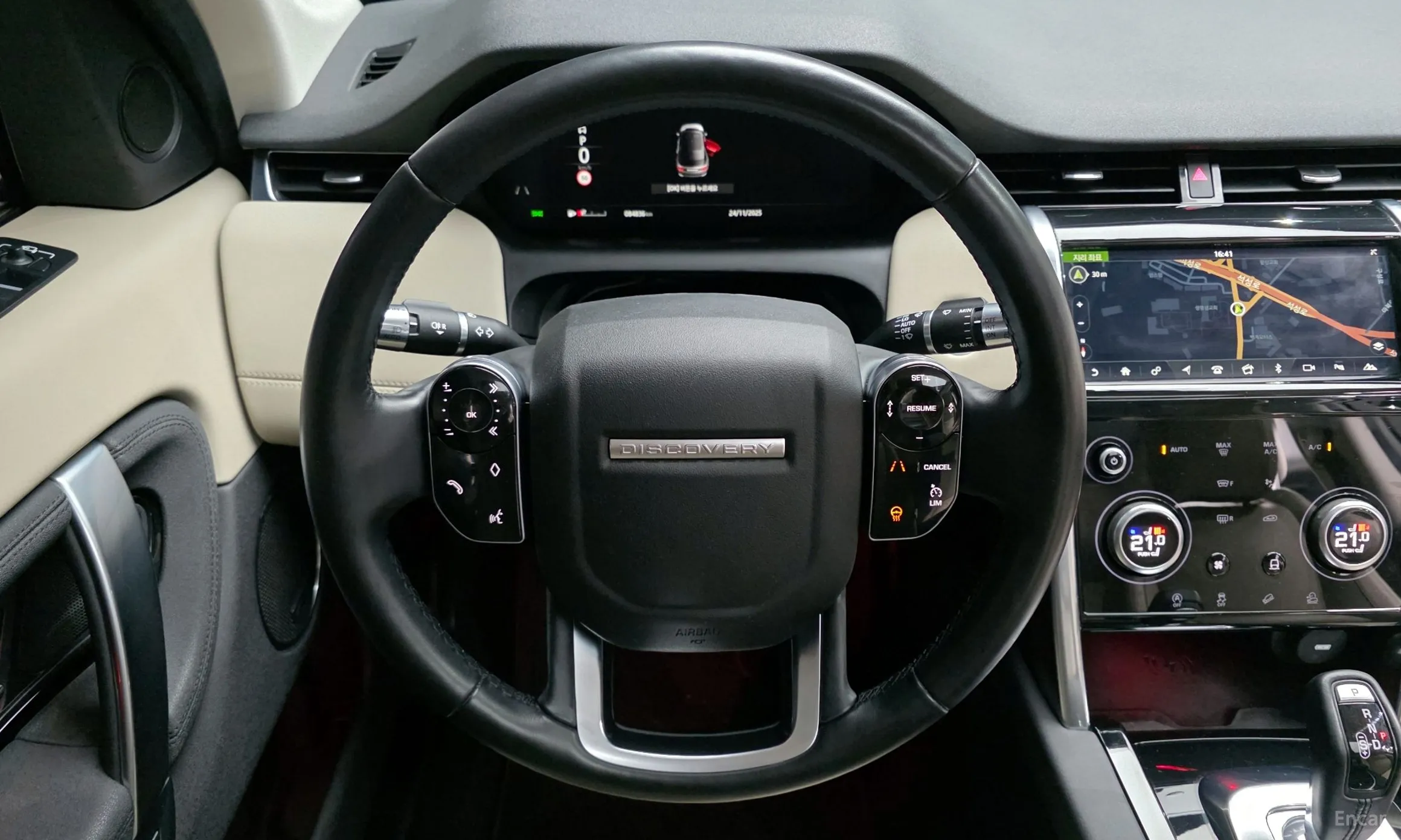 Land Rover Discovery Sports превью 13