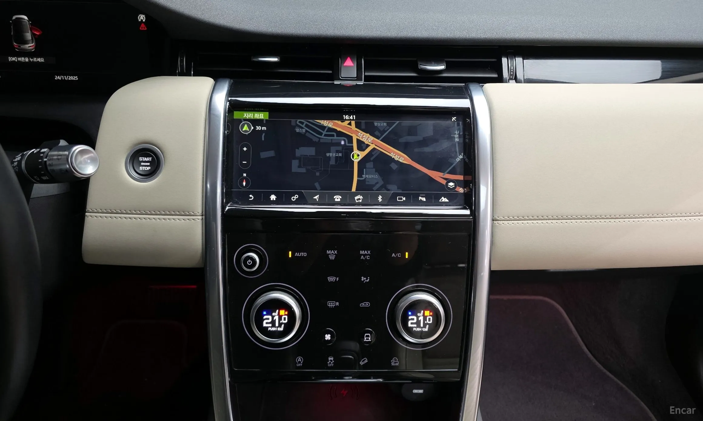 Land Rover Discovery Sports превью 15