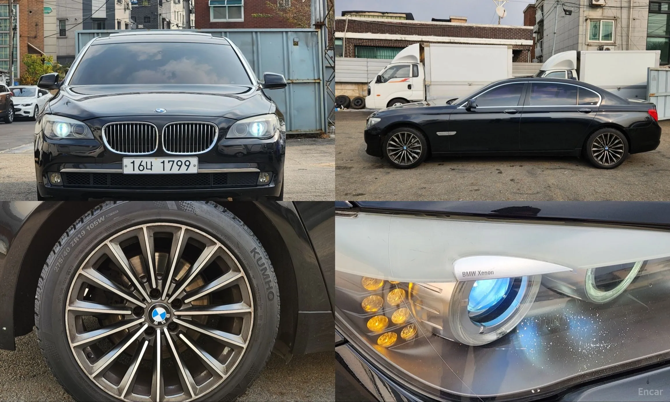 BMW 7 Series (F01)