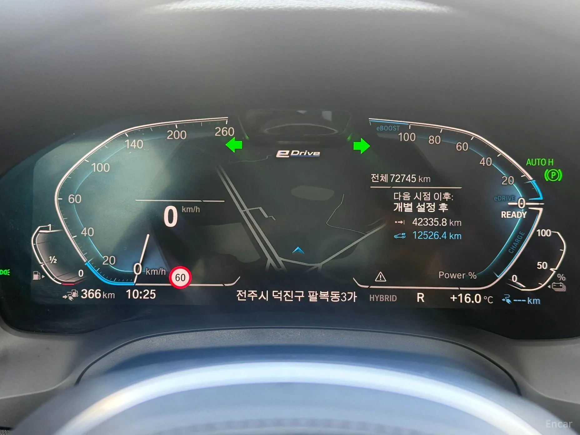 BMW 3 Series (G20) превью 8