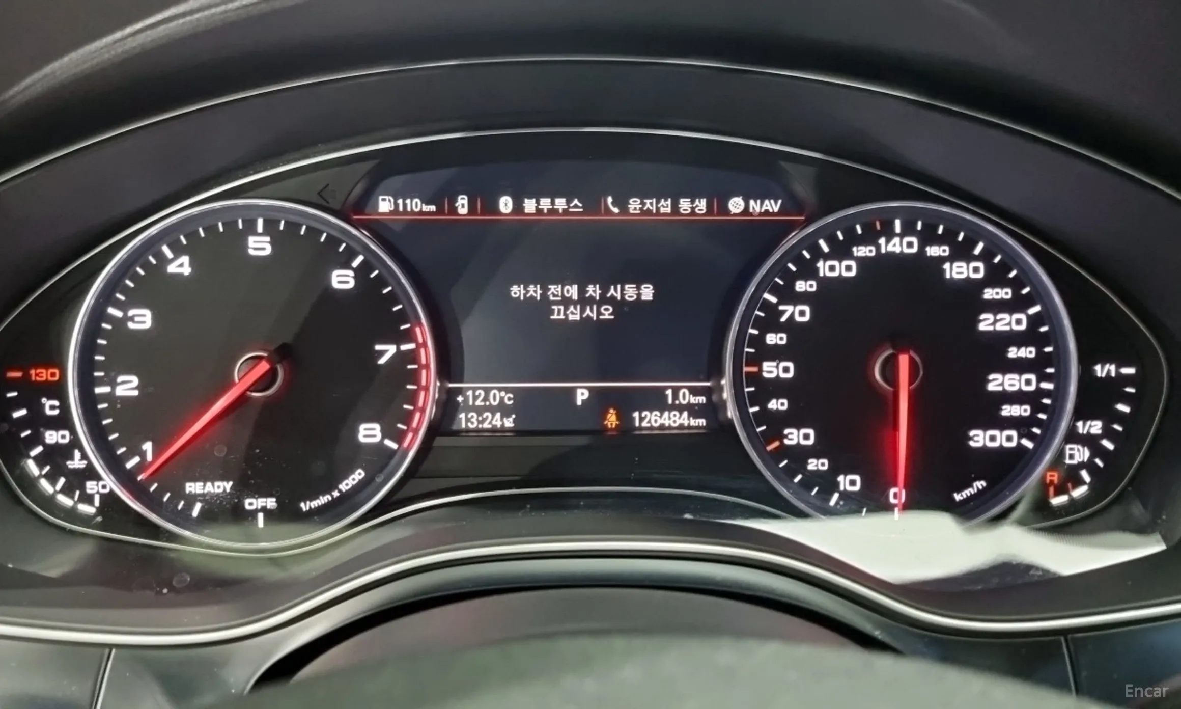 Audi New A6 превью 8