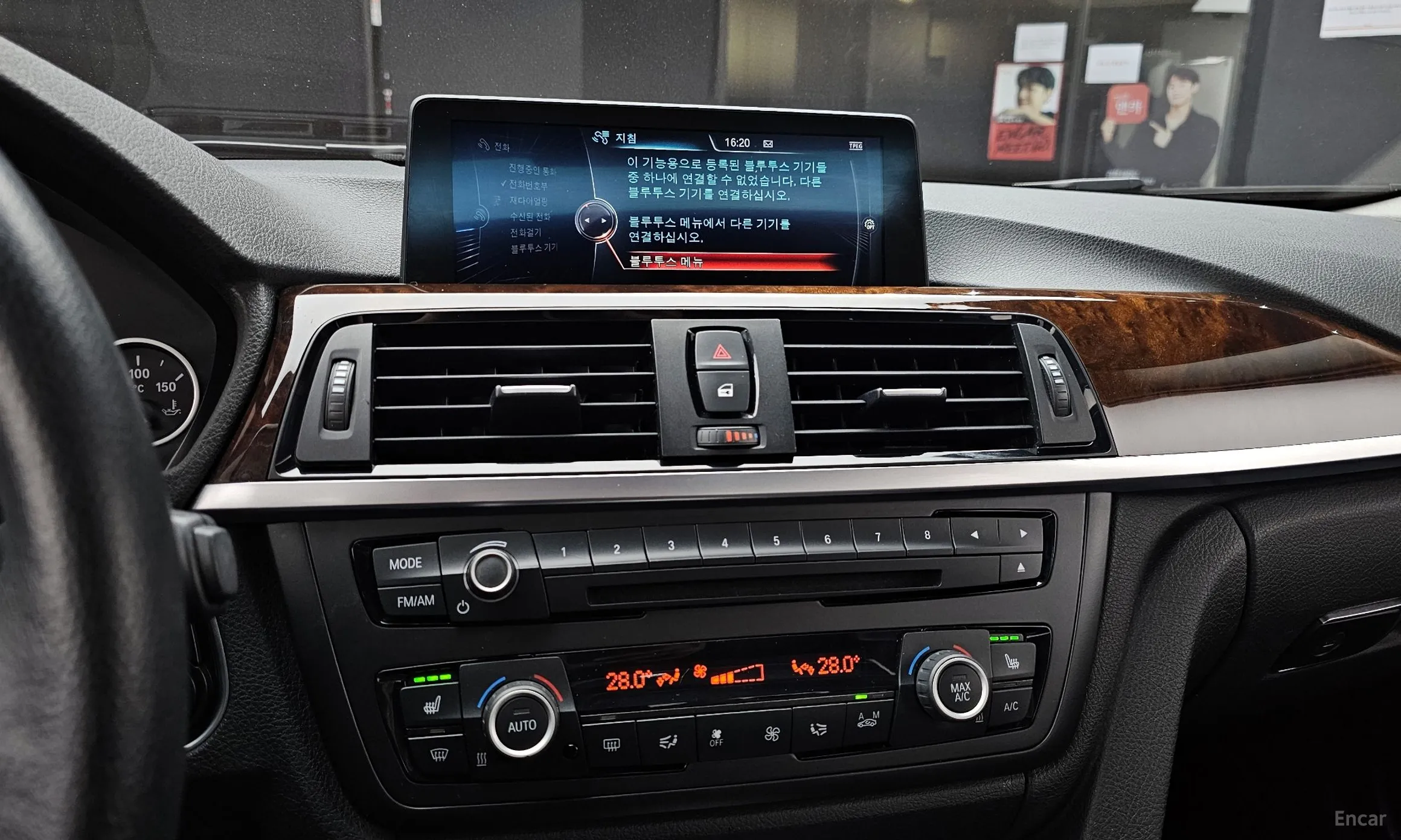 BMW 3 Series (F30) превью 14
