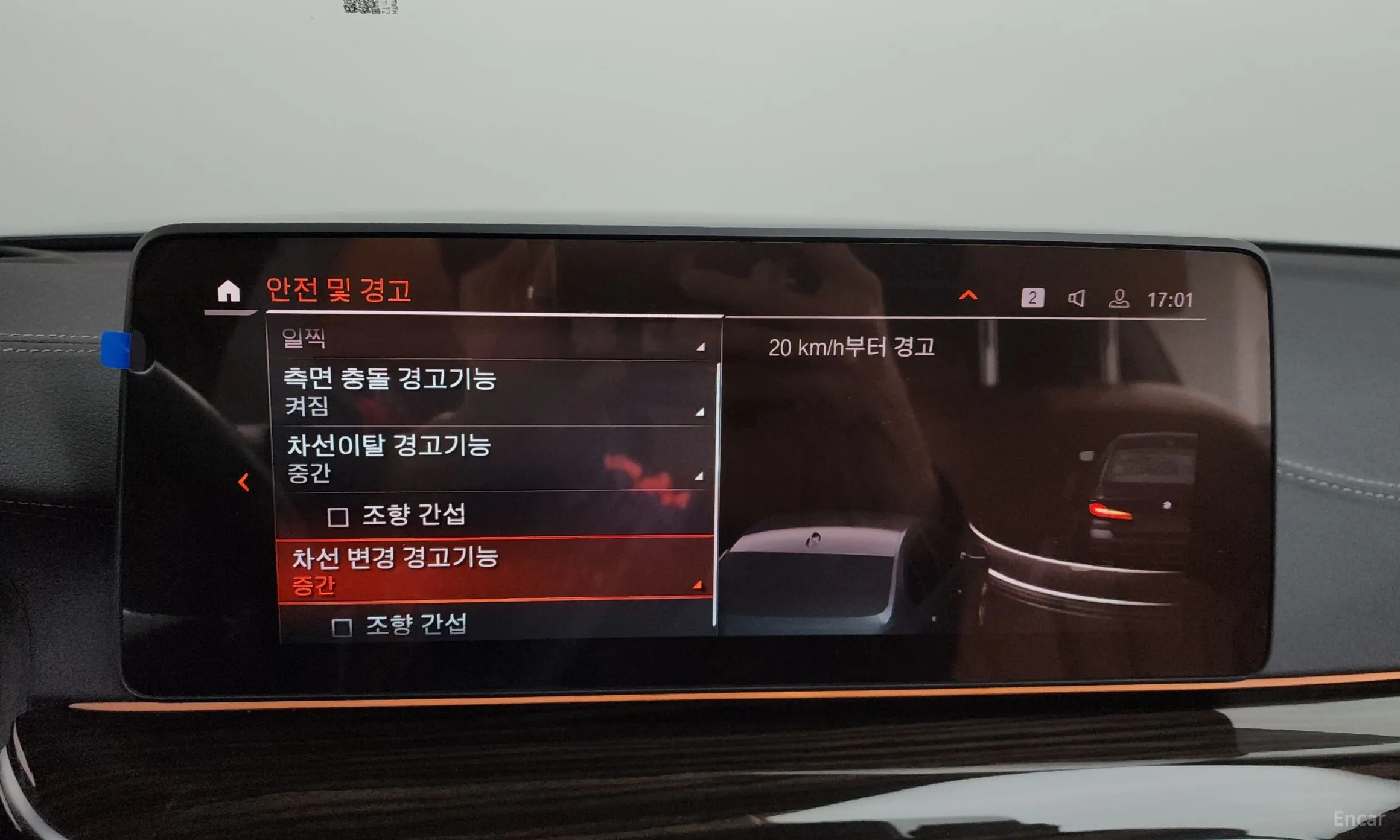 BMW 5 Series (G30) превью 16