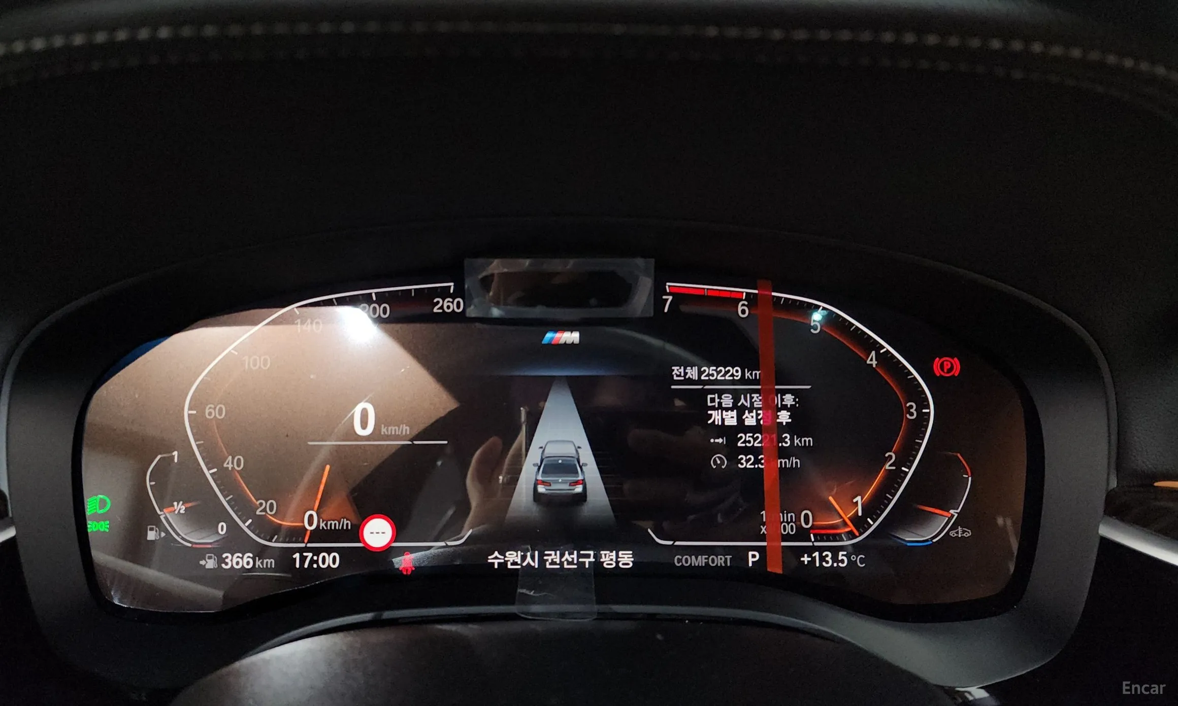 BMW 5 Series (G30) превью 8