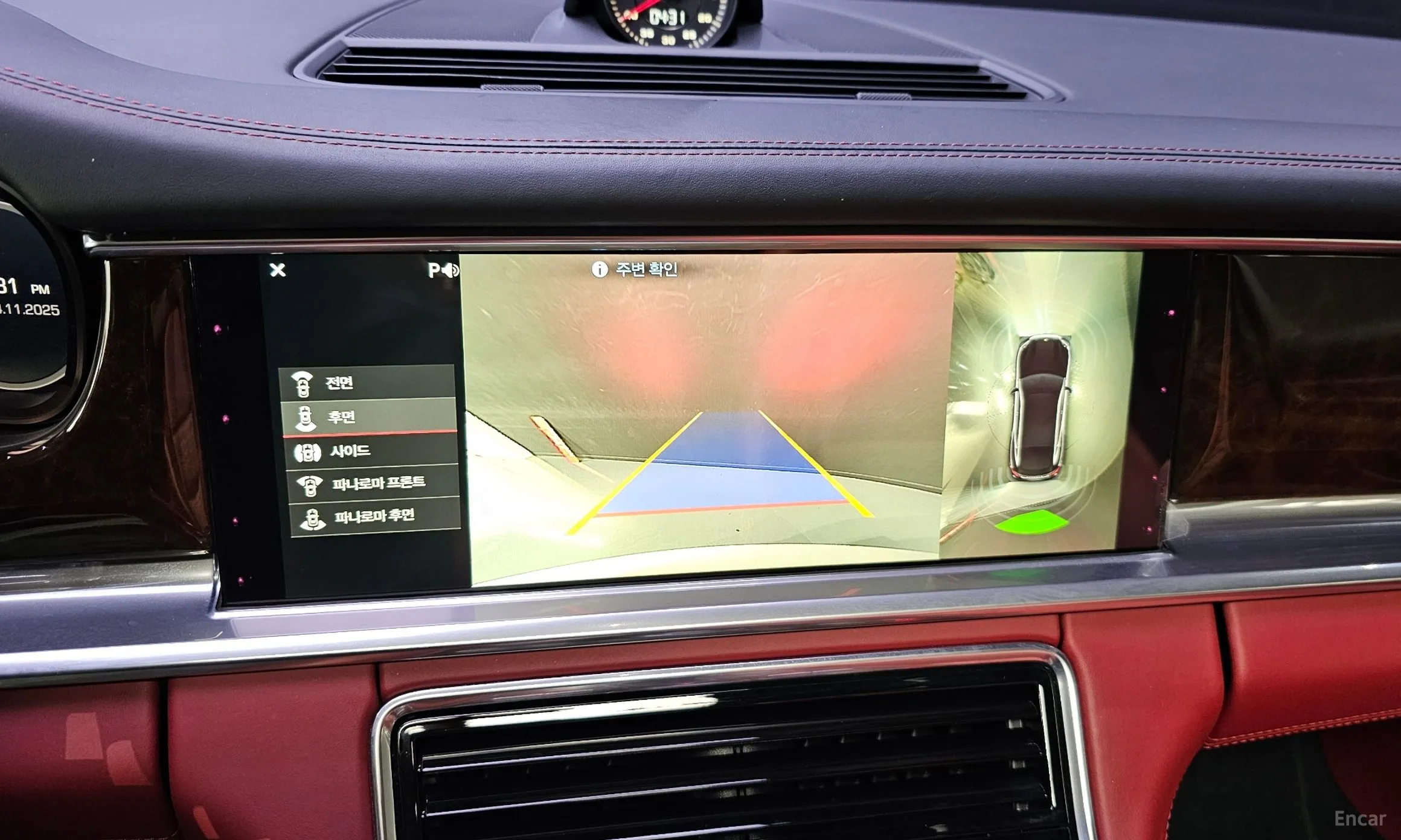 Porsche Panamera (971) превью 15