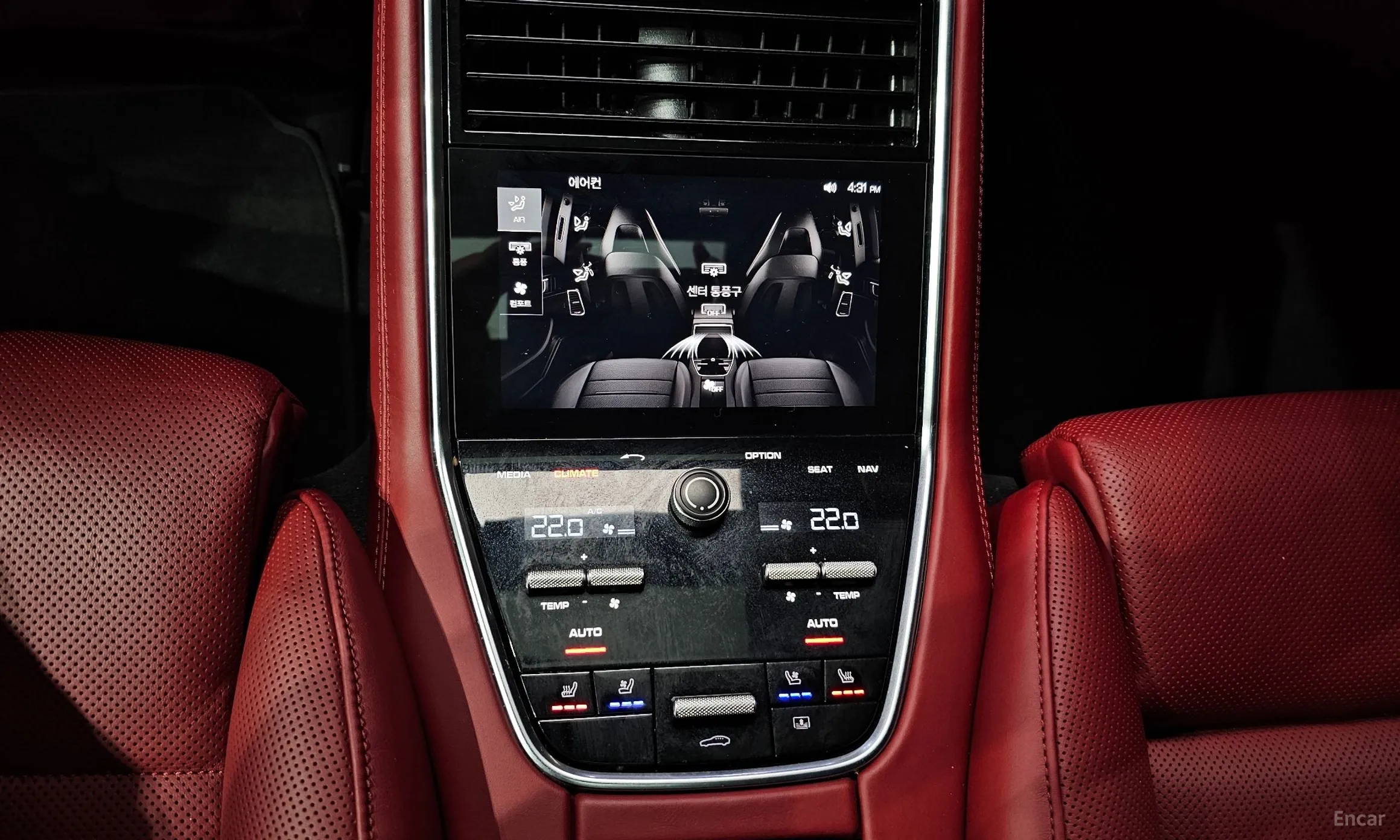 Porsche Panamera (971) превью 19