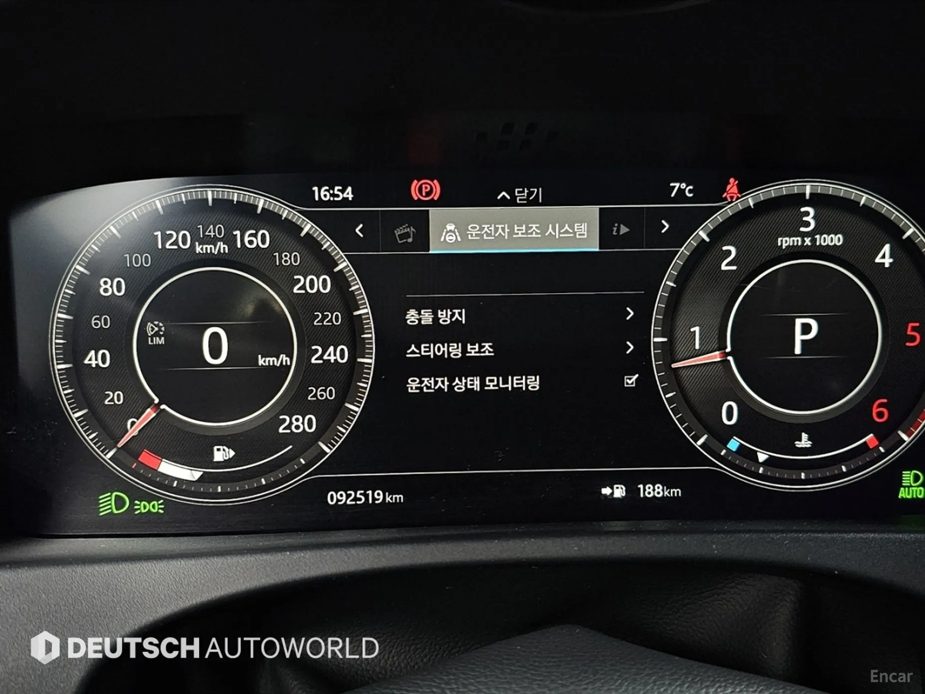 Jaguar F-PACE превью 8