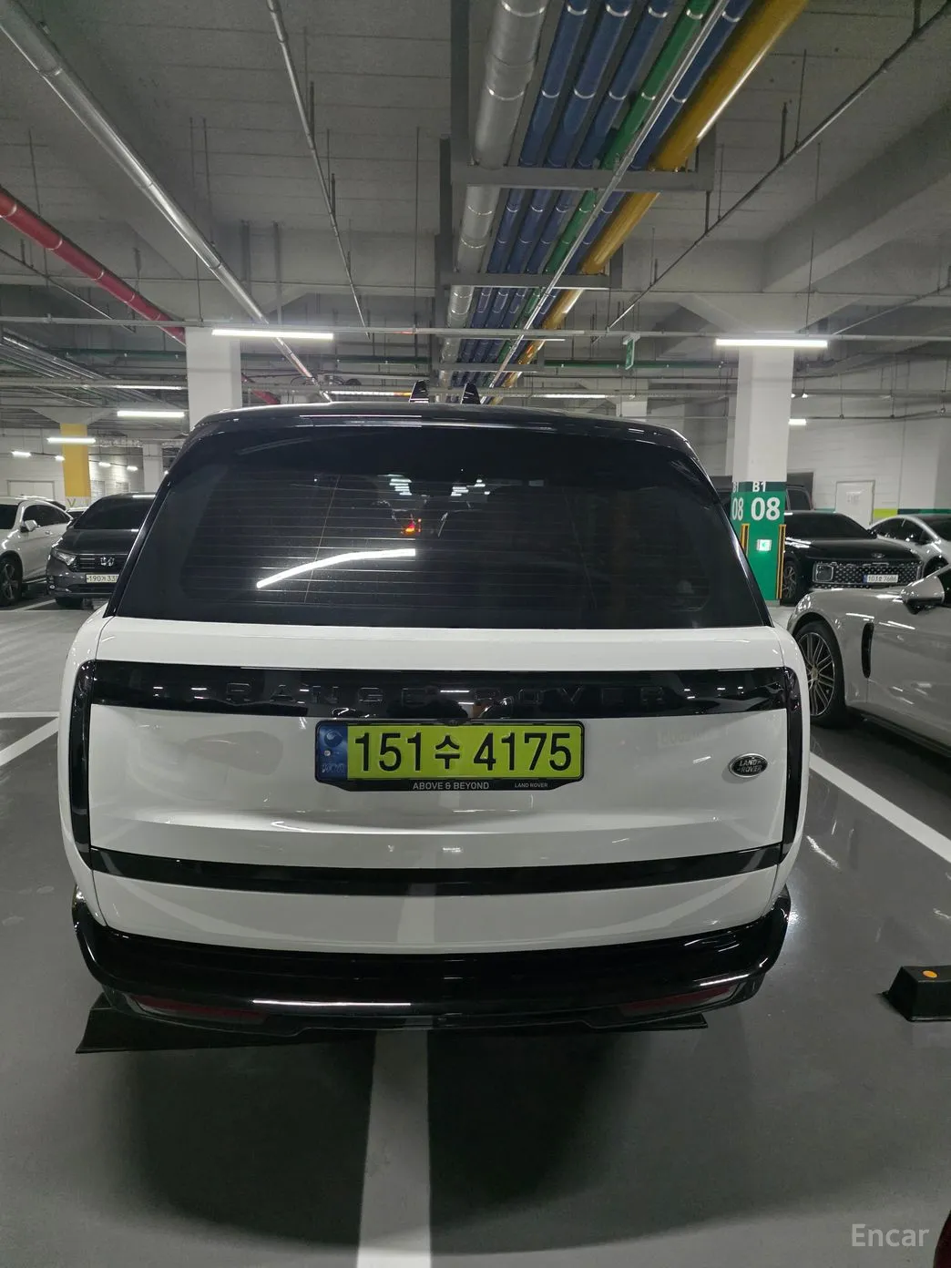 Land Rover Range Rover 5th Generation