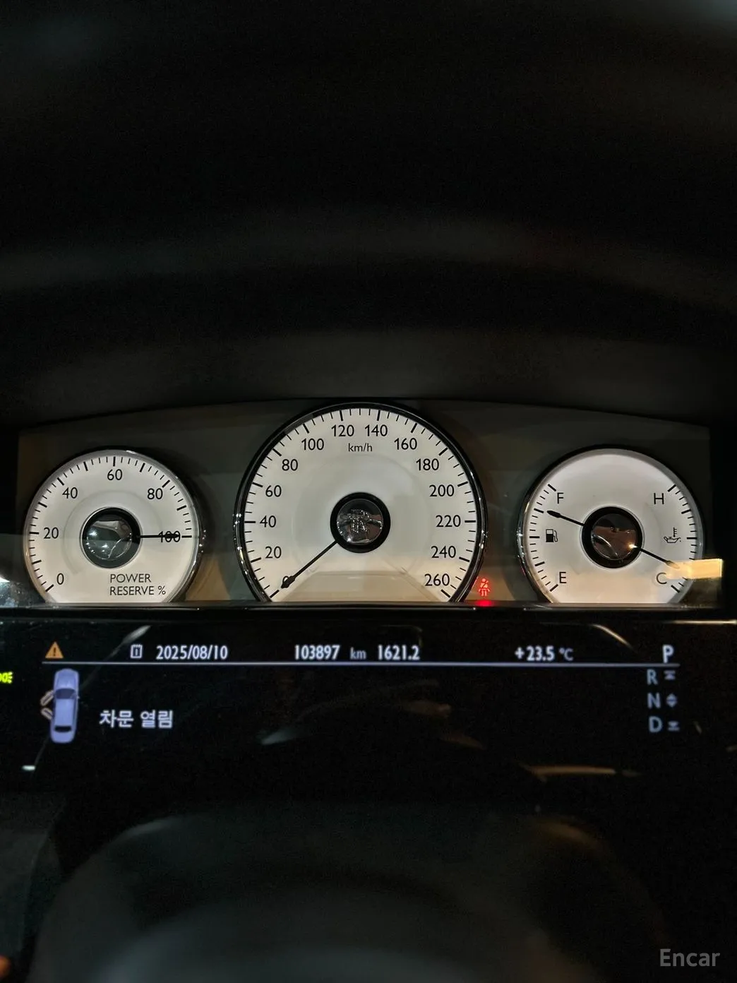 Rolls-Royce Ghost превью 9