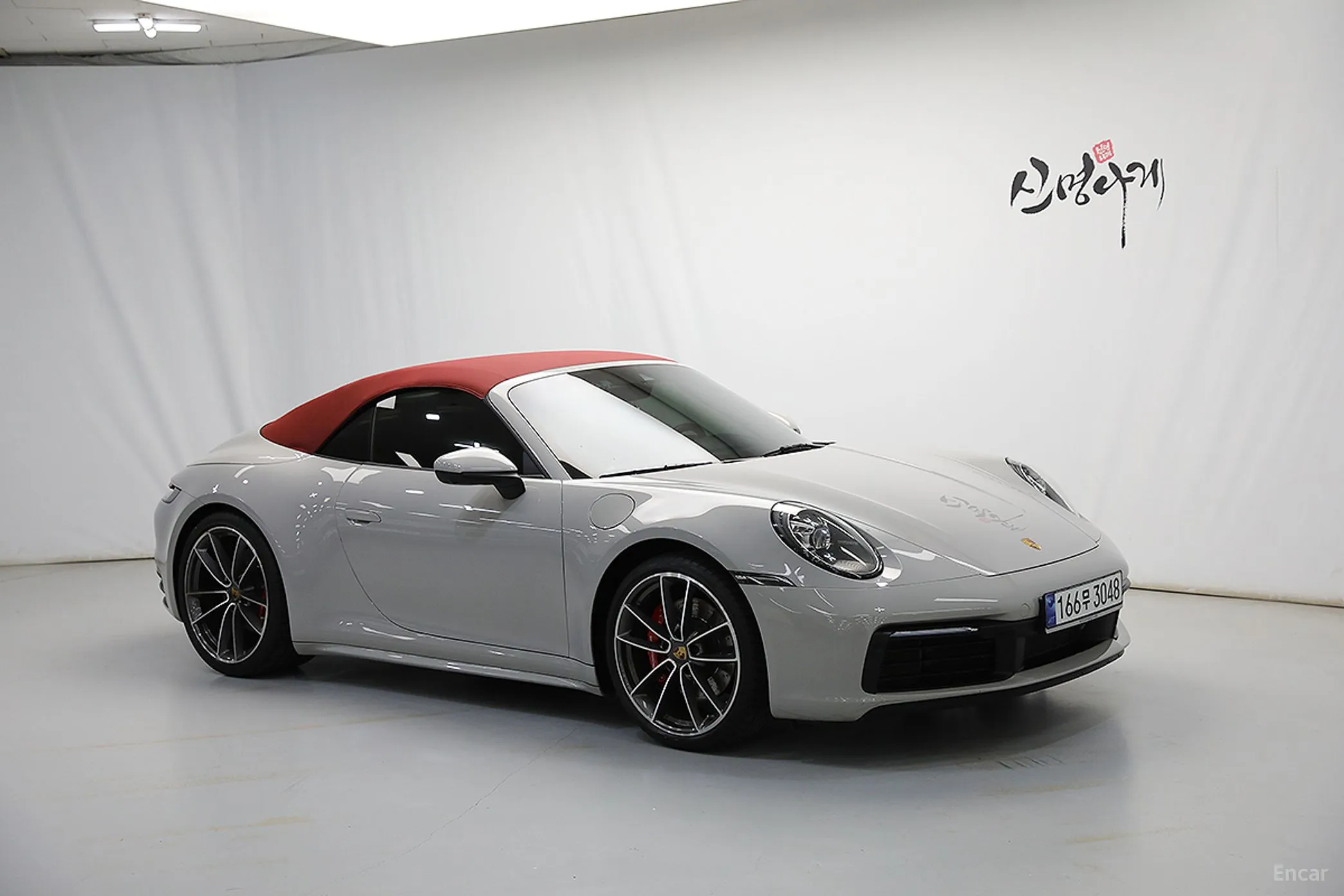 Porsche 911 (992) превью 3