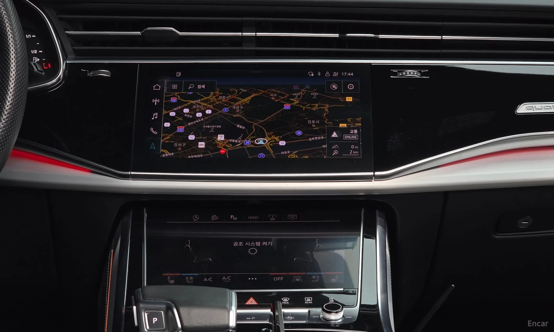 Audi Q8 (4M) превью 14