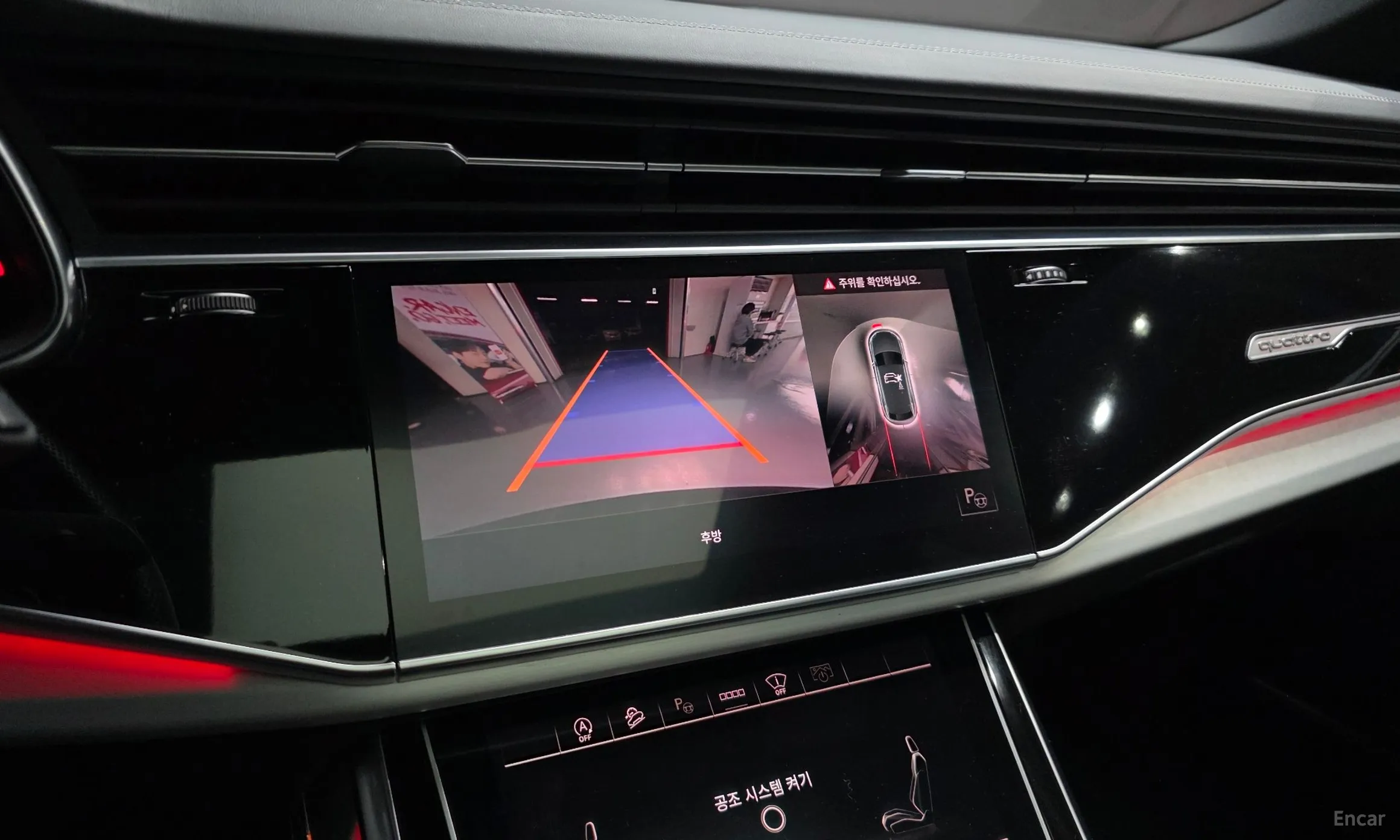 Audi Q8 (4M) превью 15