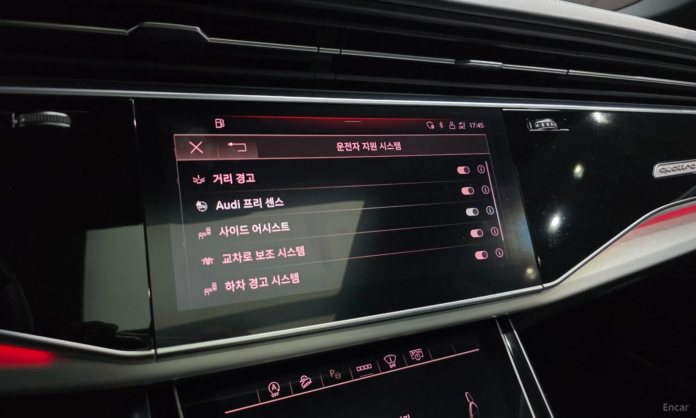 Audi Q8 (4M) превью 16