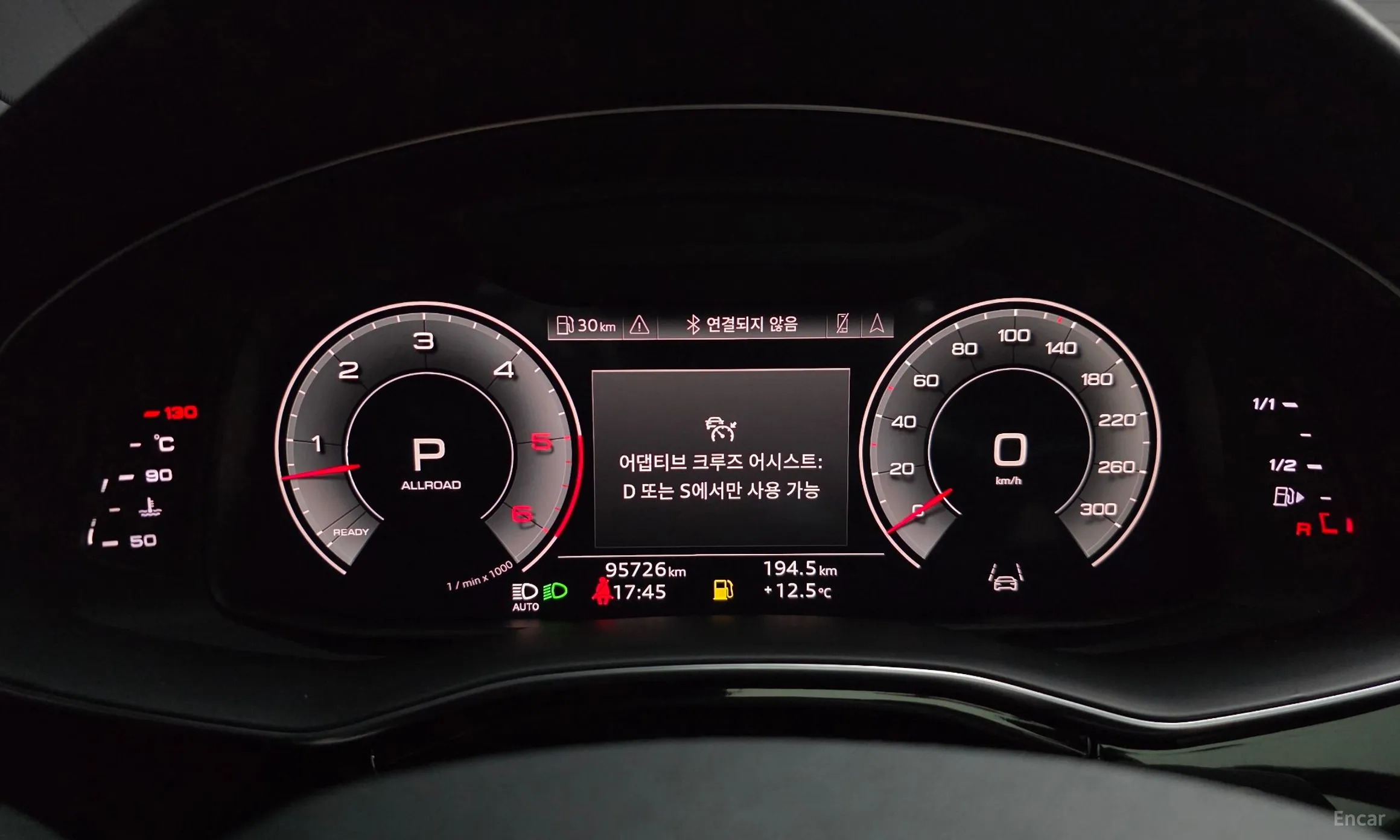 Audi Q8 (4M) превью 8