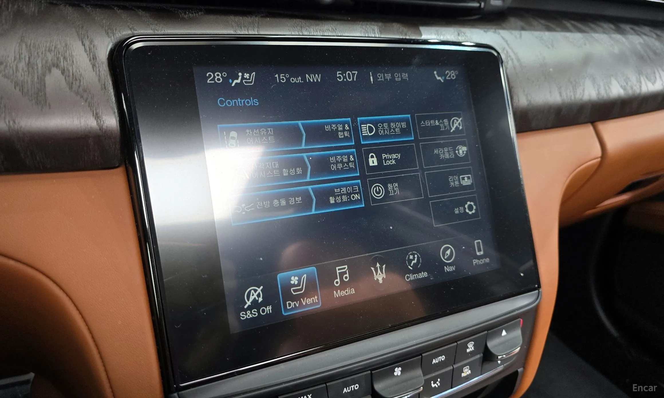 Maserati Quattroporte превью 16