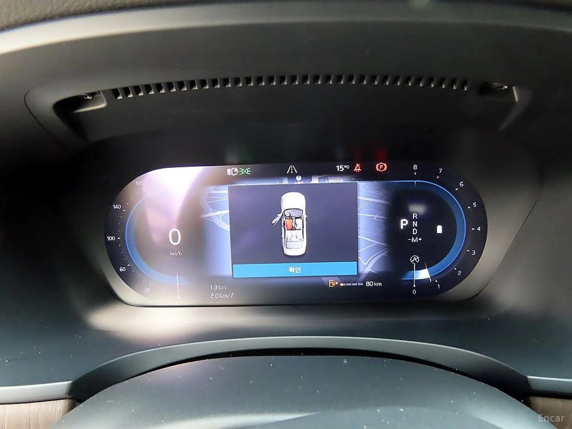 Volvo S90 превью 8