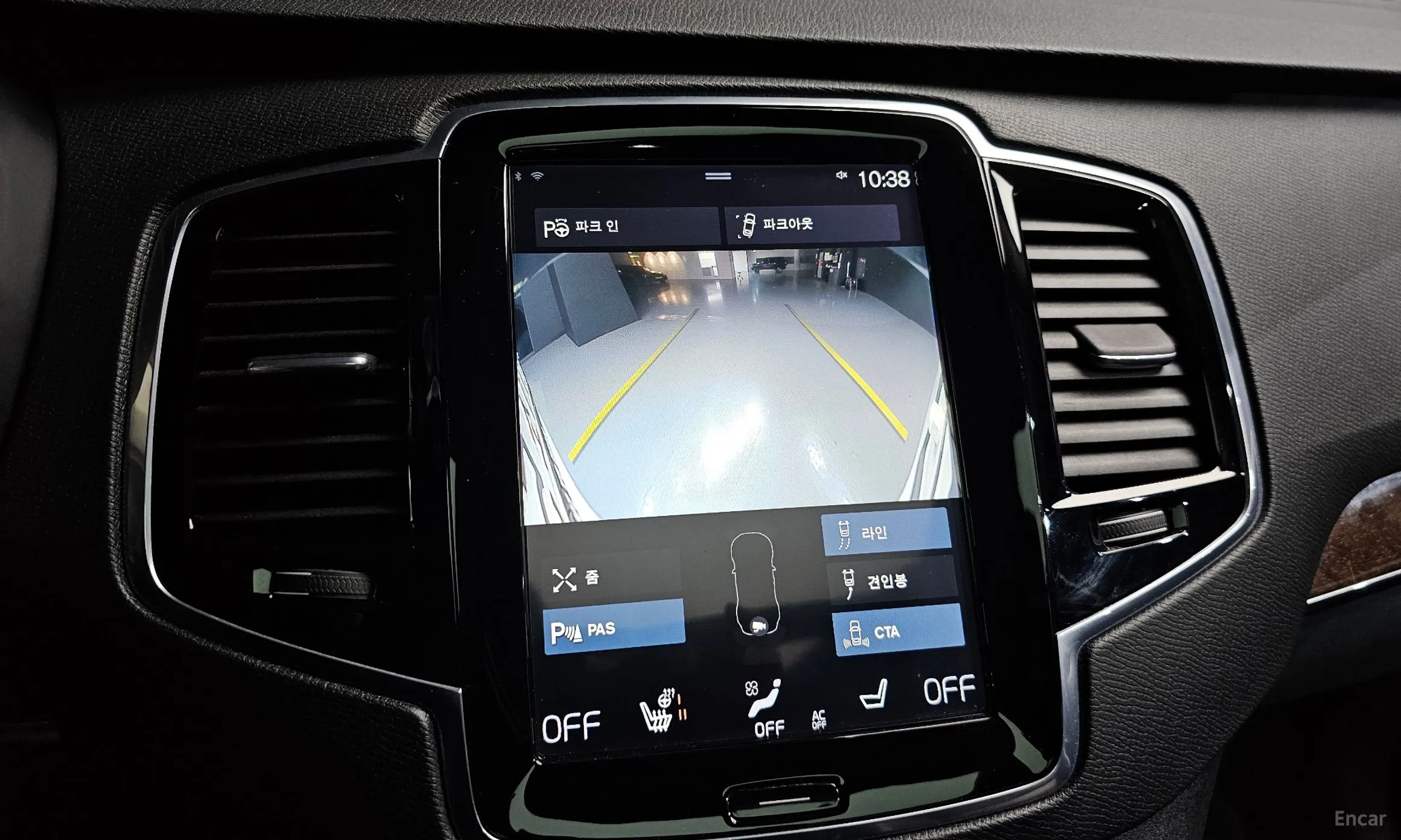 Volvo XC90 Gen 2 превью 15