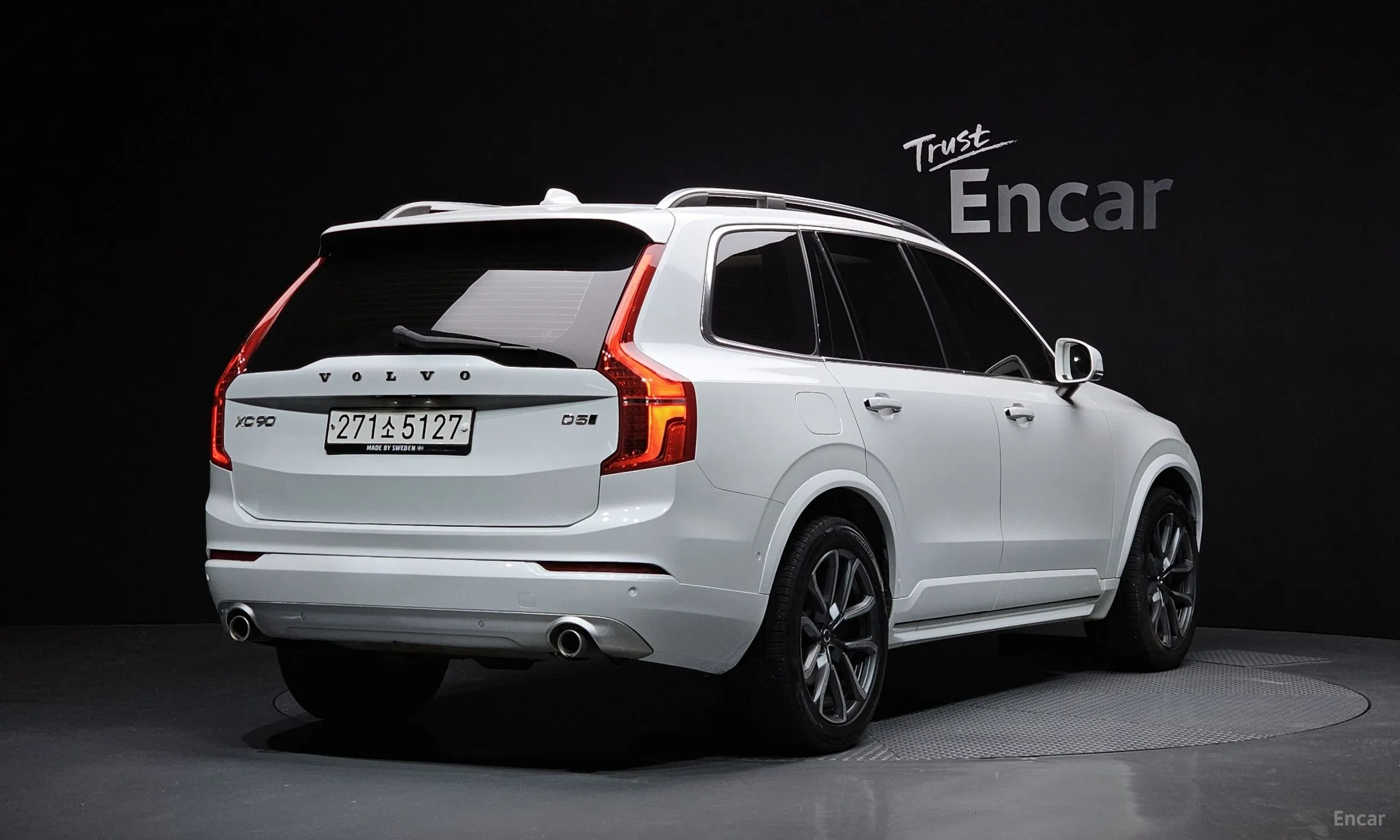 Volvo XC90 Gen 2
