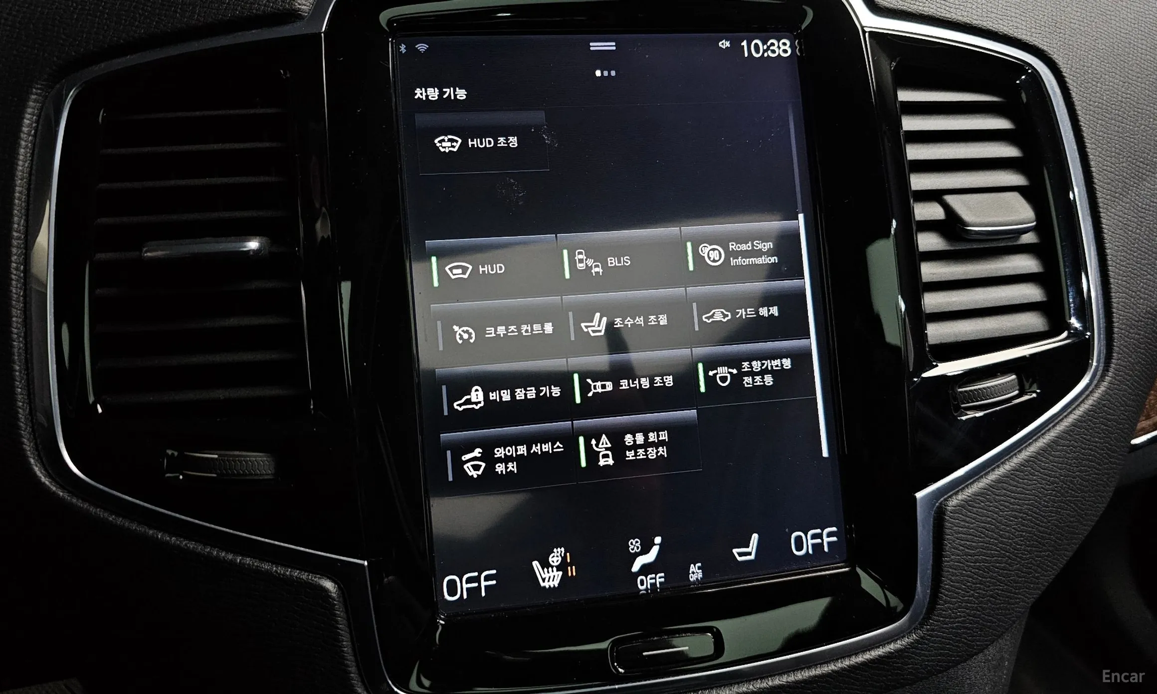 Volvo XC90 Gen 2 превью 16