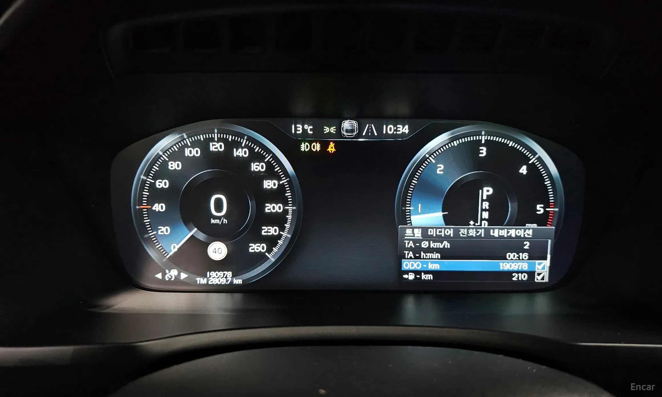 Volvo XC90 Gen 2 превью 8