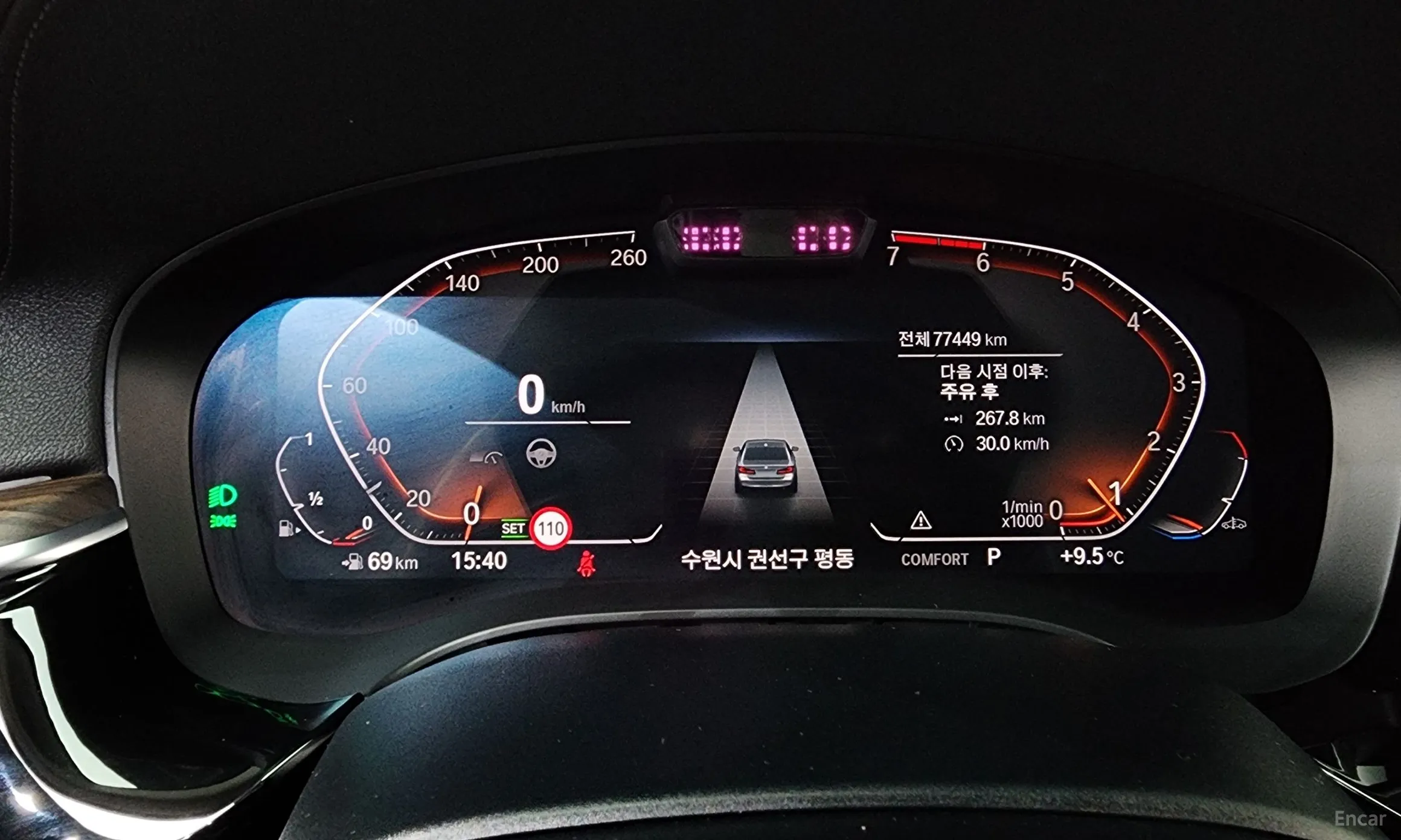 BMW 5 Series (G30) превью 8