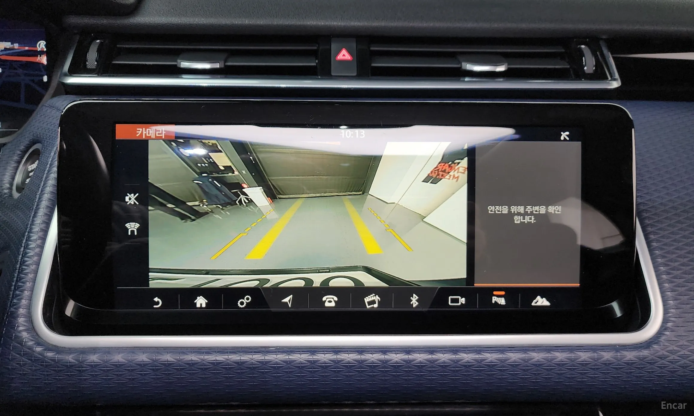Land Rover Range Rover Bella превью 15