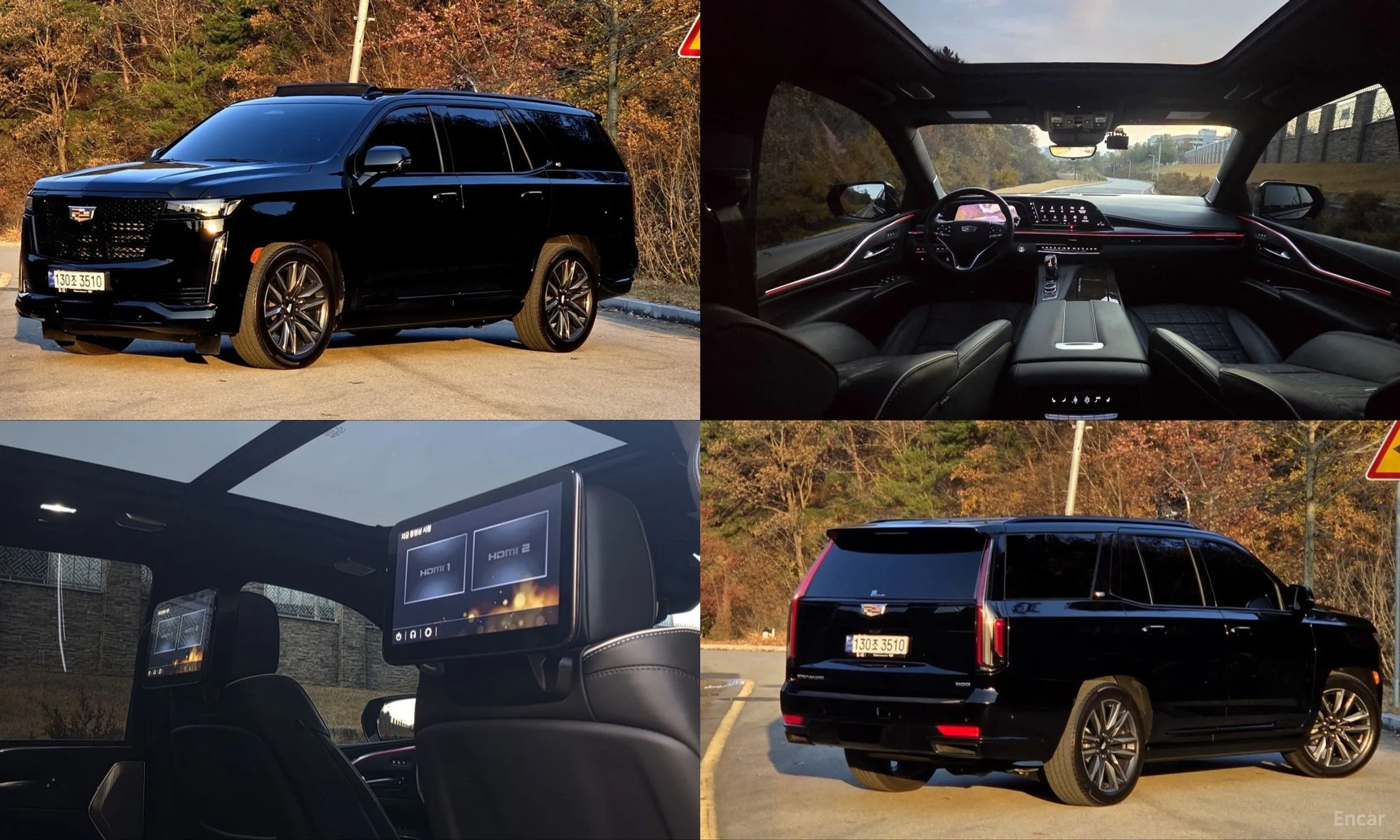 Cadillac Escalade 5th Generation