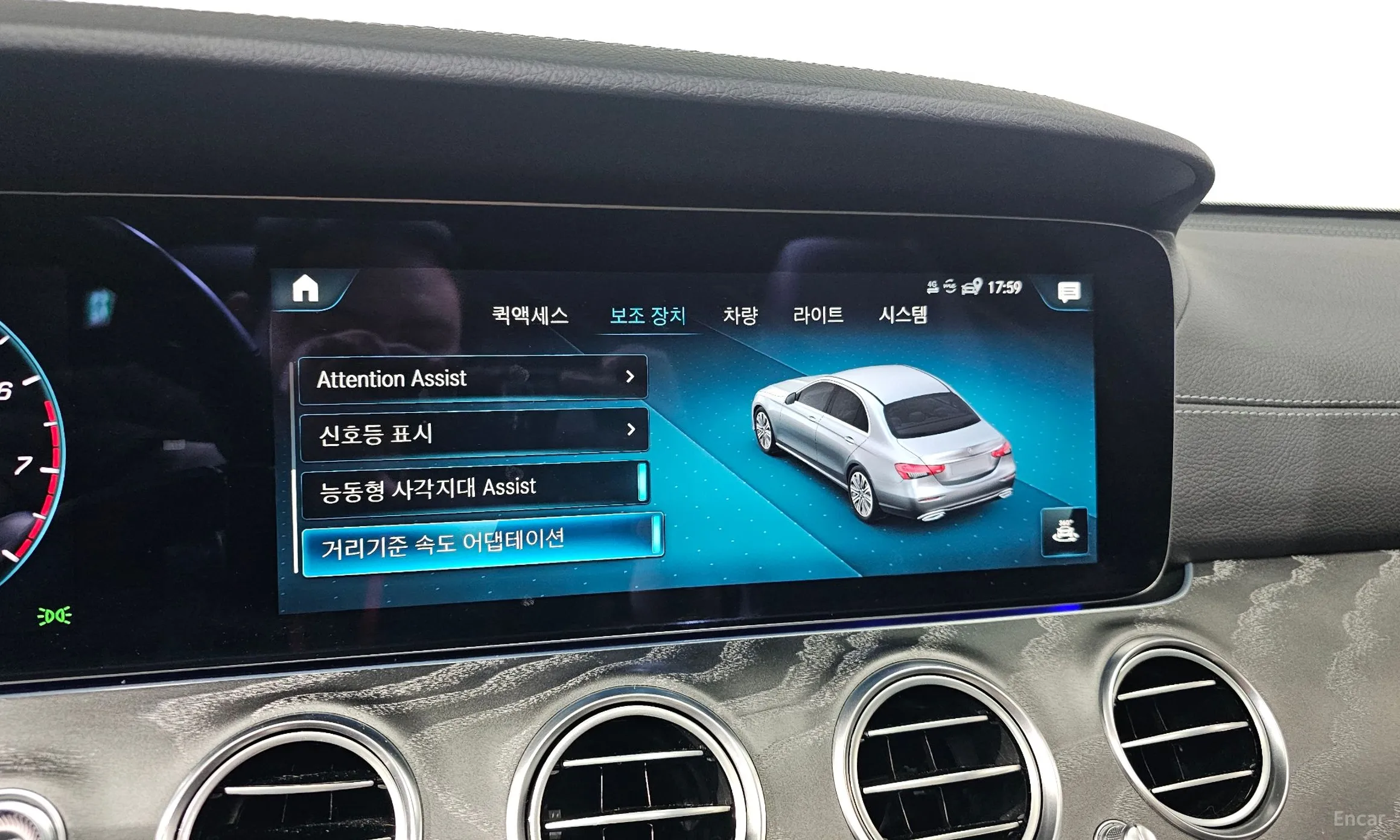Mercedes Benz E-Class W213 превью 16