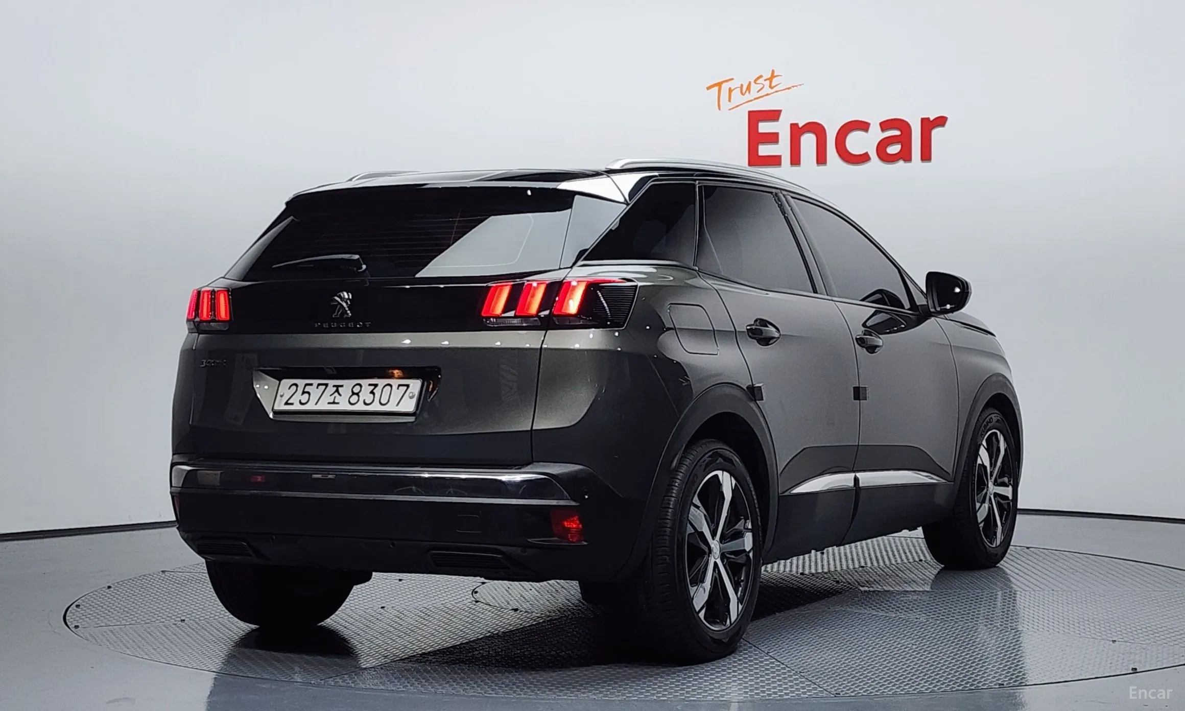 Peugeot 3008 2nd generation