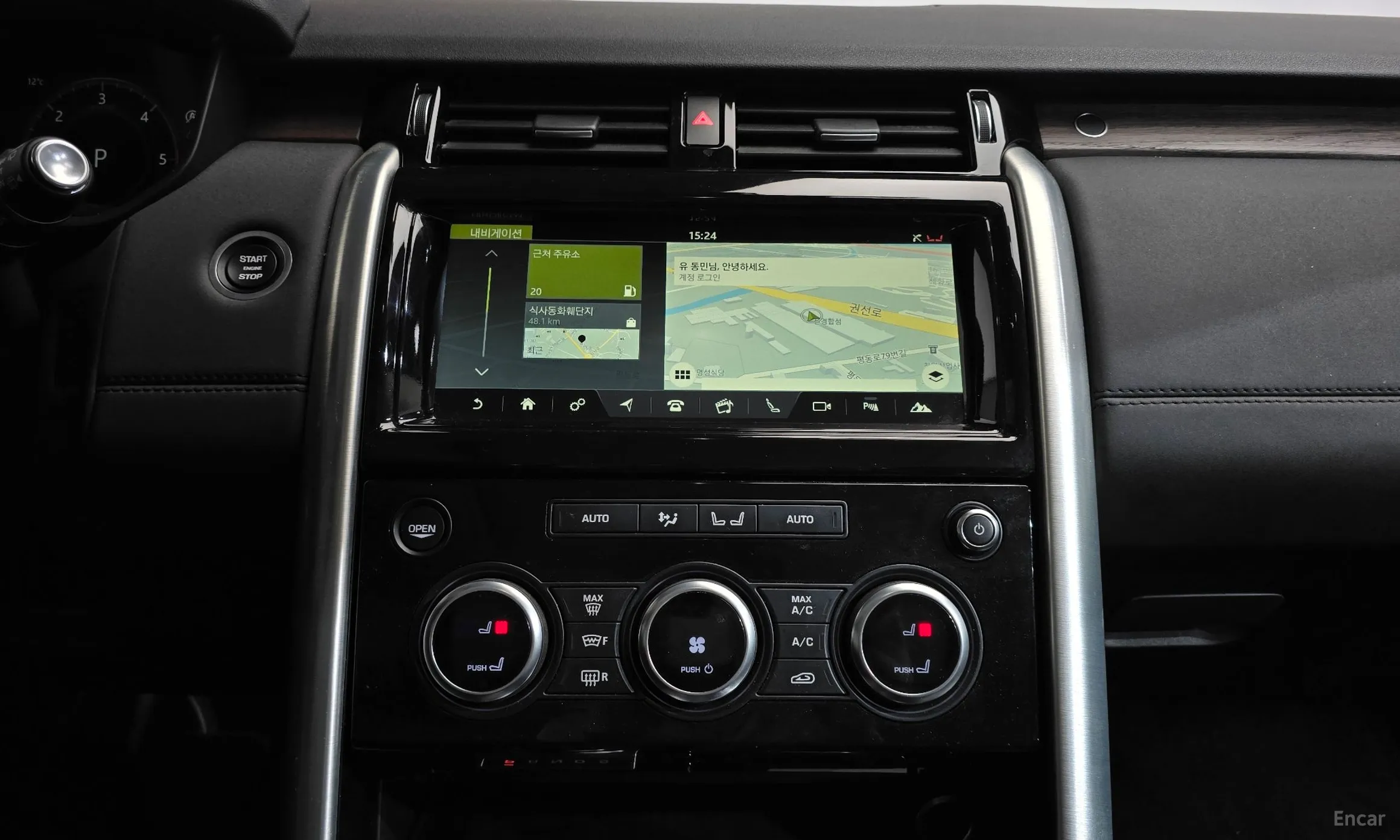 Land Rover Discovery 5 превью 14