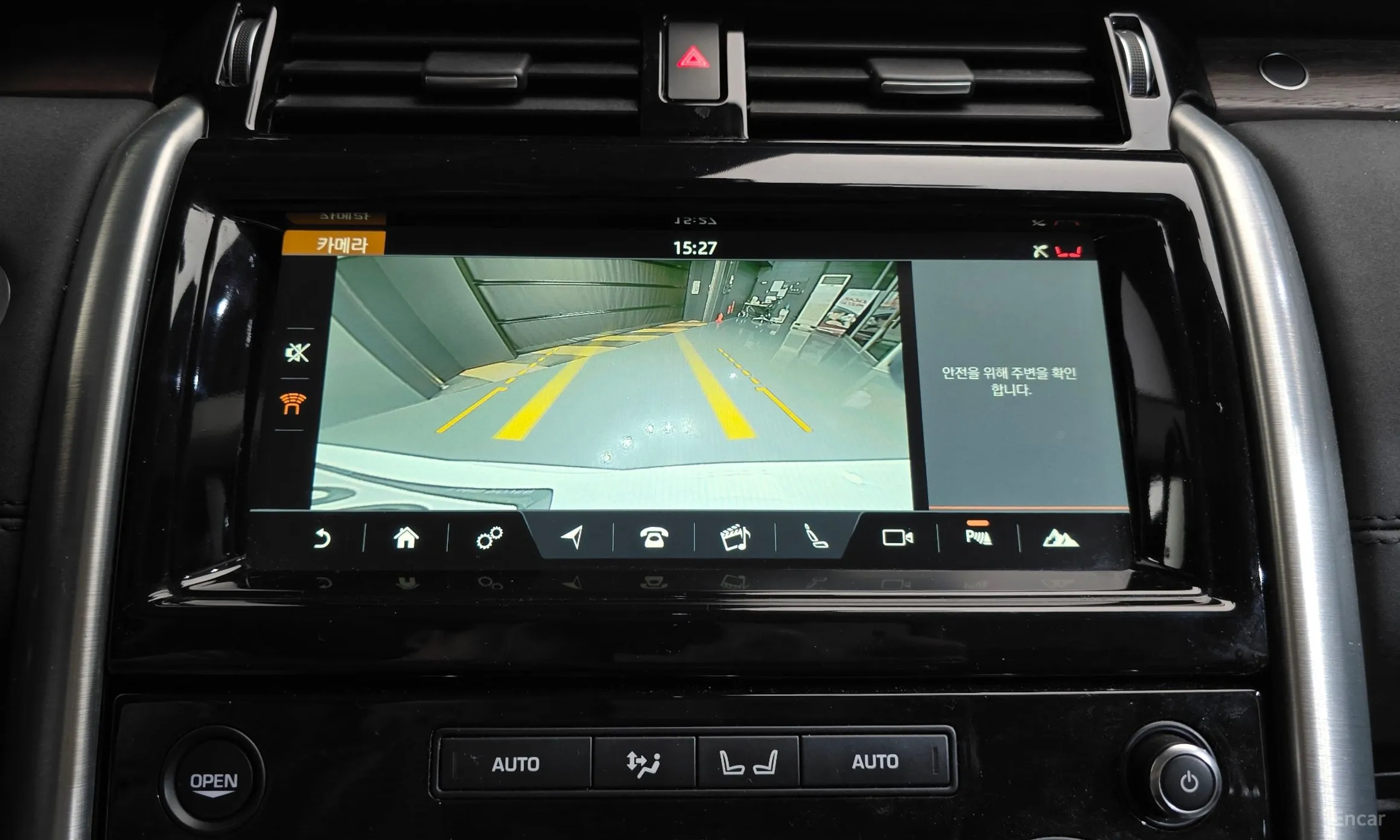 Land Rover Discovery 5 превью 15