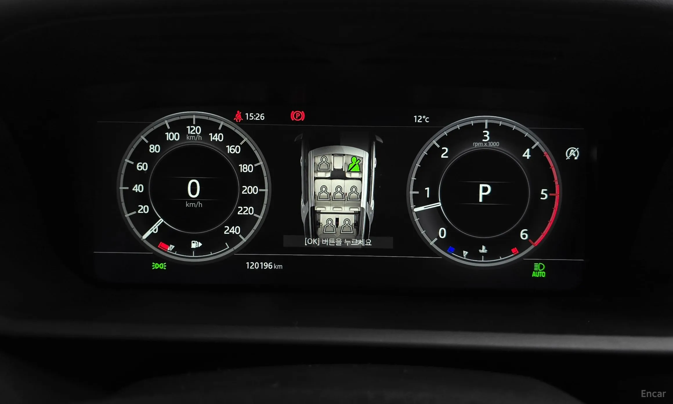 Land Rover Discovery 5 превью 8