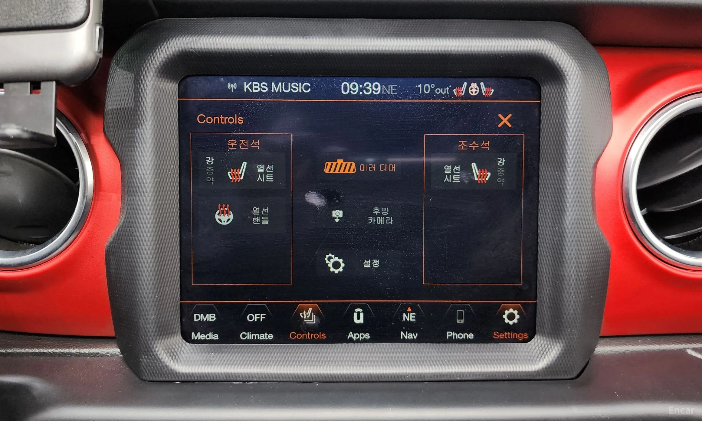 Jeep Wrangler (JL) превью 16