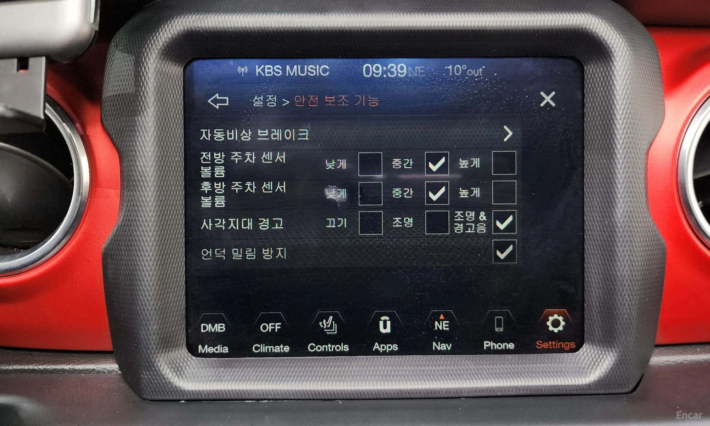 Jeep Wrangler (JL) превью 17
