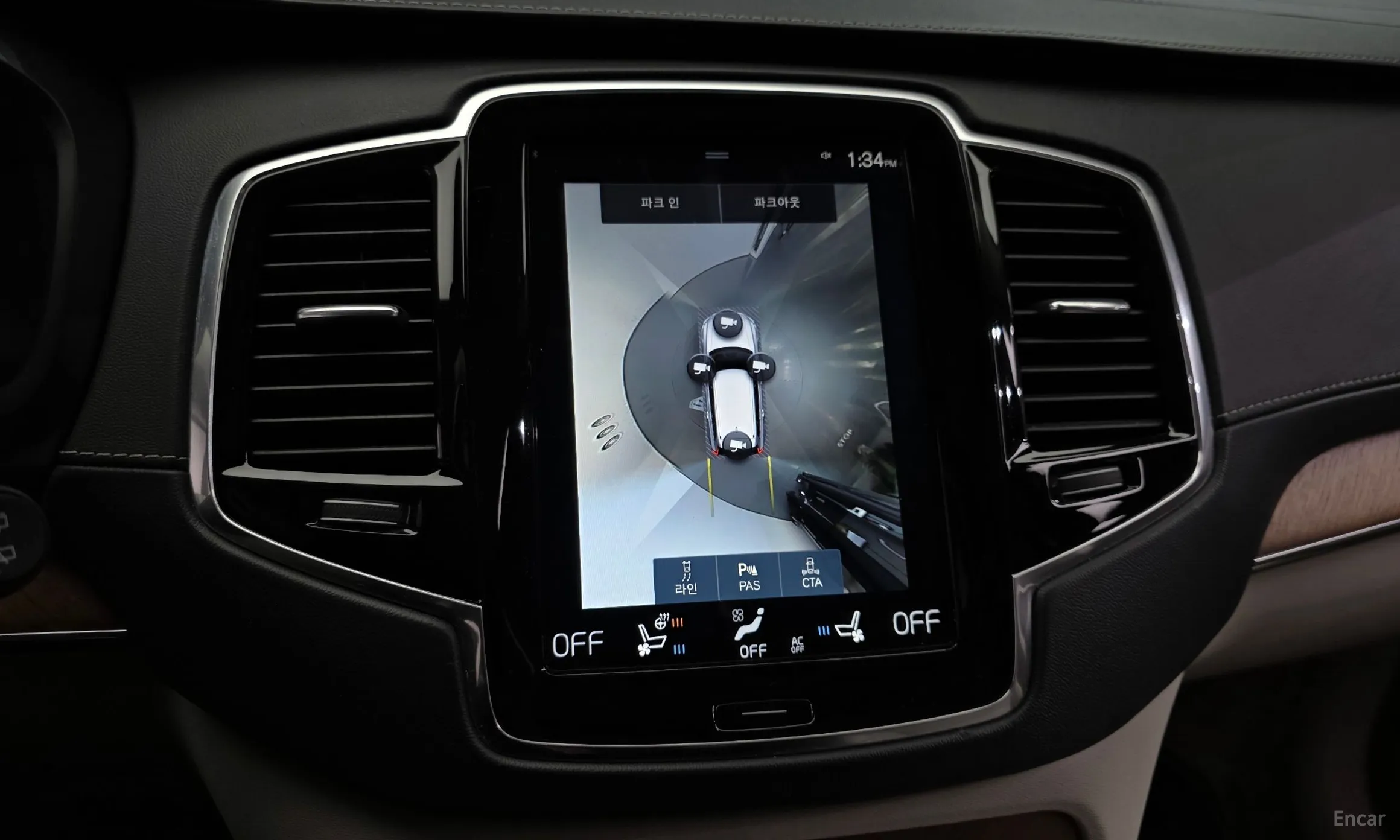 Volvo XC90 Gen 2 превью 15