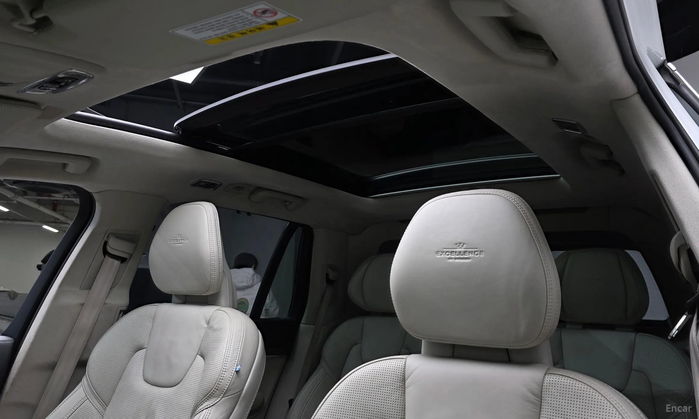 Volvo XC90 Gen 2 превью 19