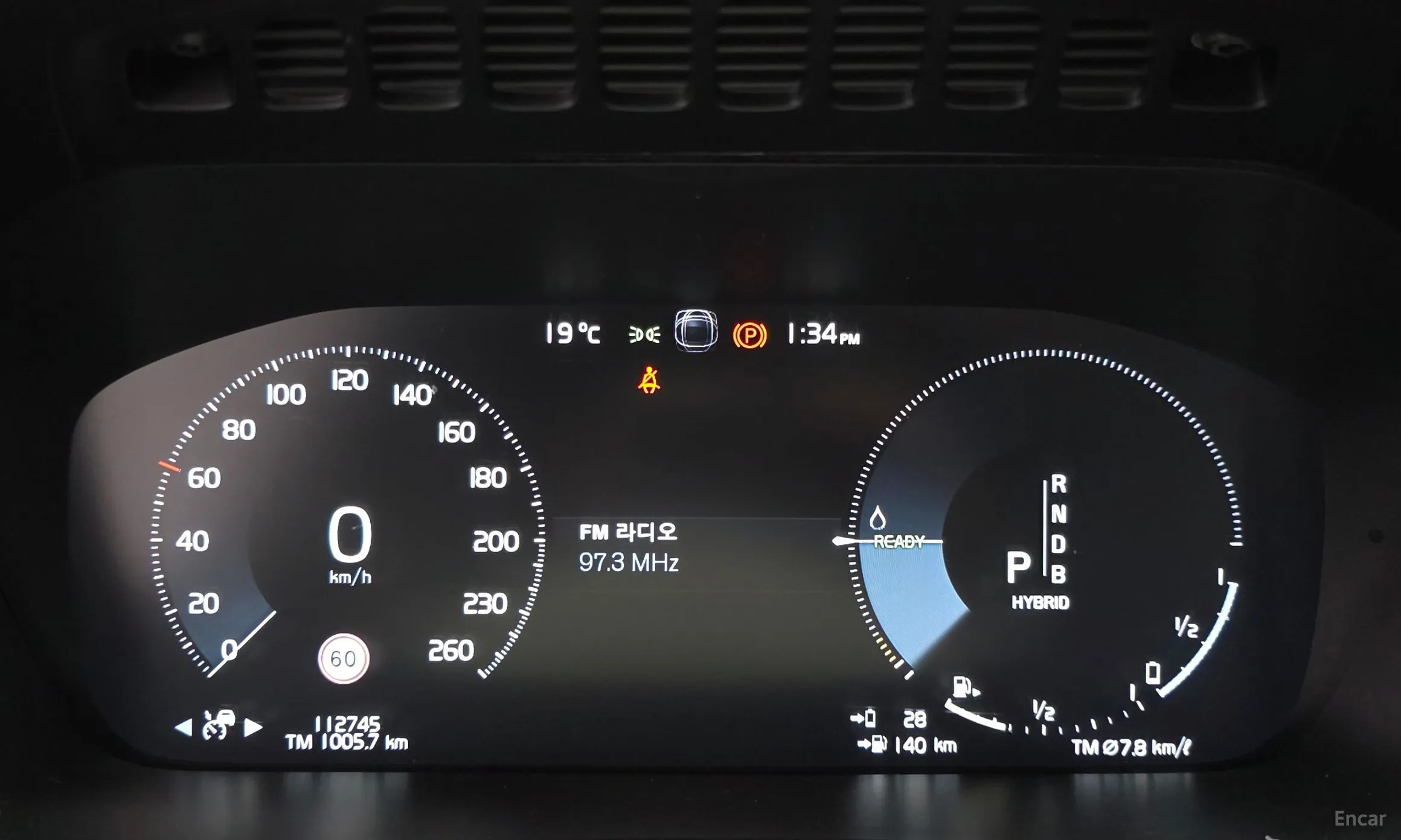 Volvo XC90 Gen 2 превью 8