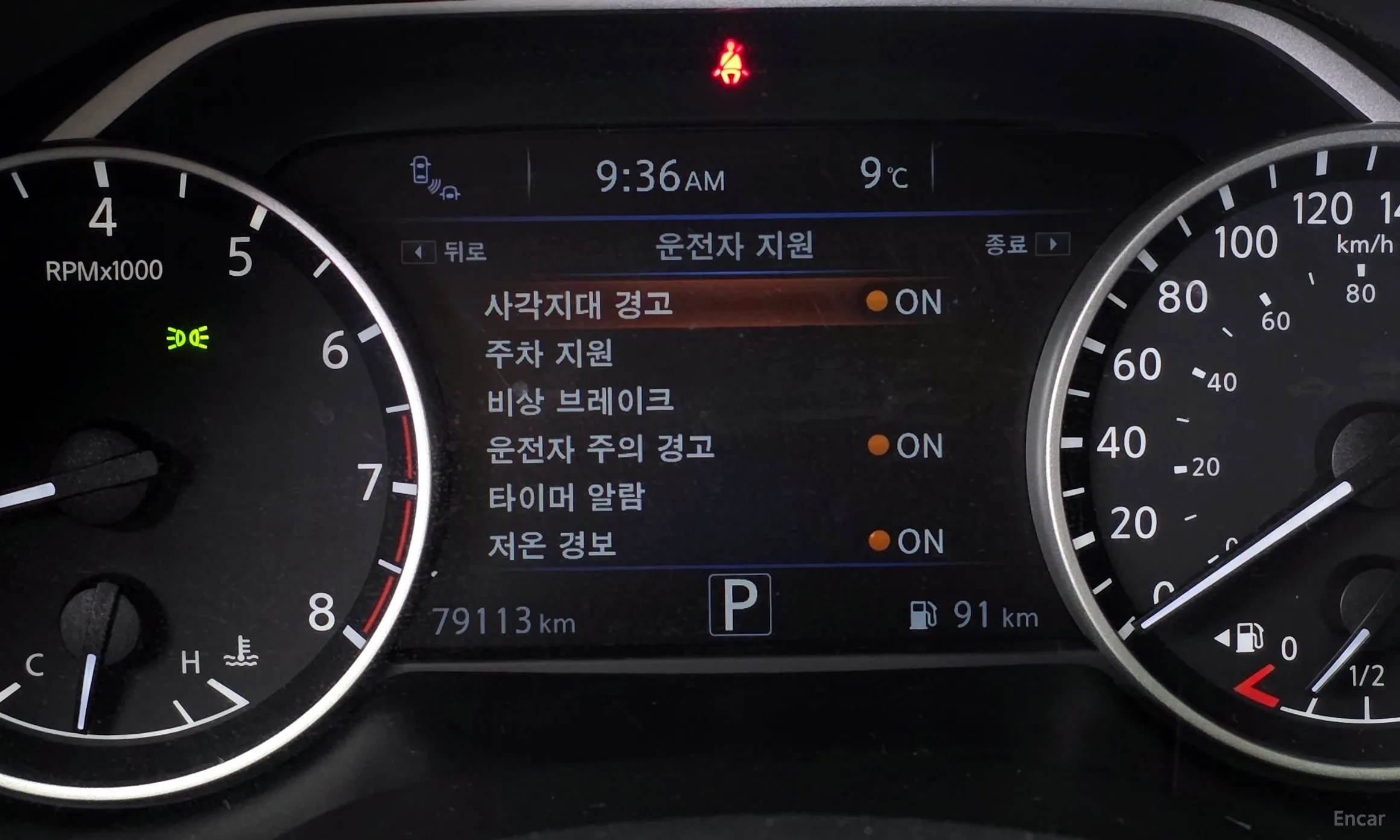 Nissan Maxima (A36) превью 16