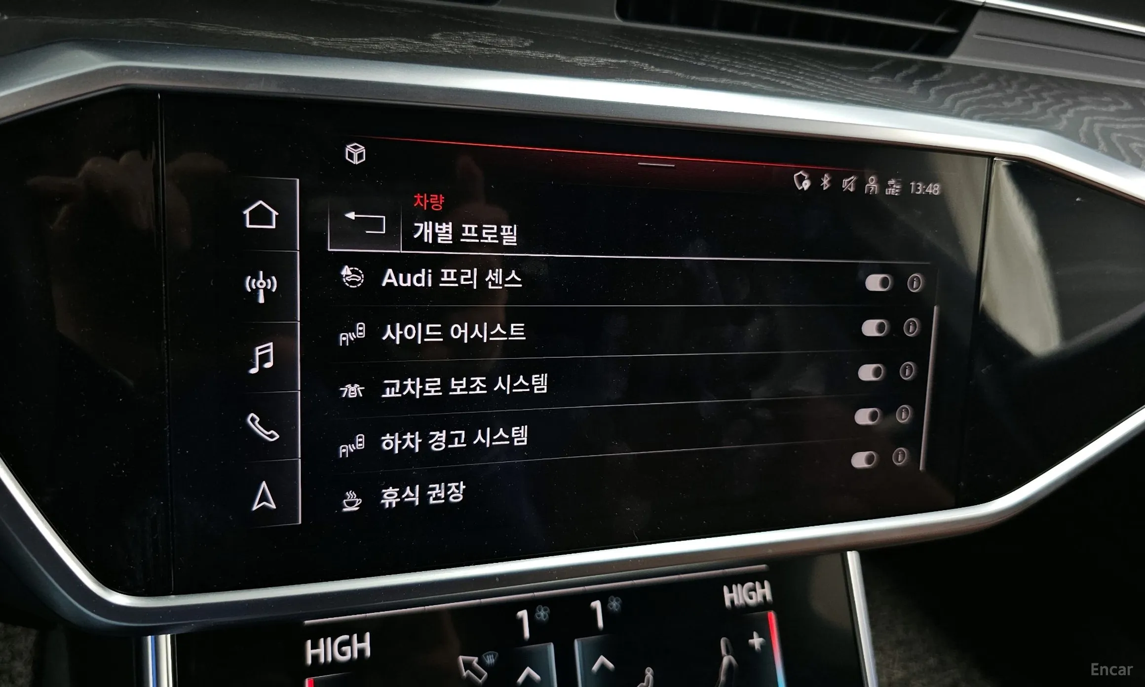 Audi A6 (C8) превью 16