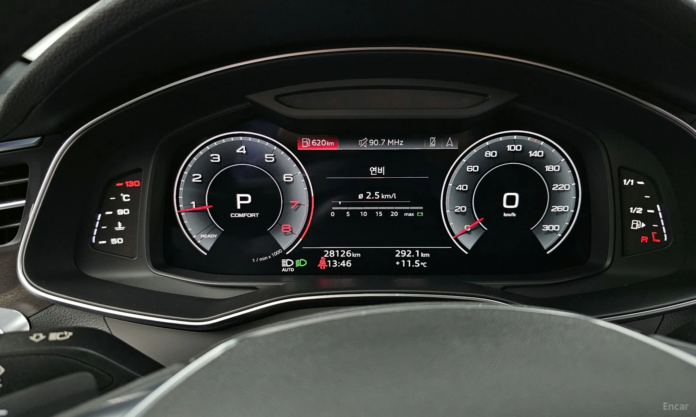Audi A6 (C8) превью 8