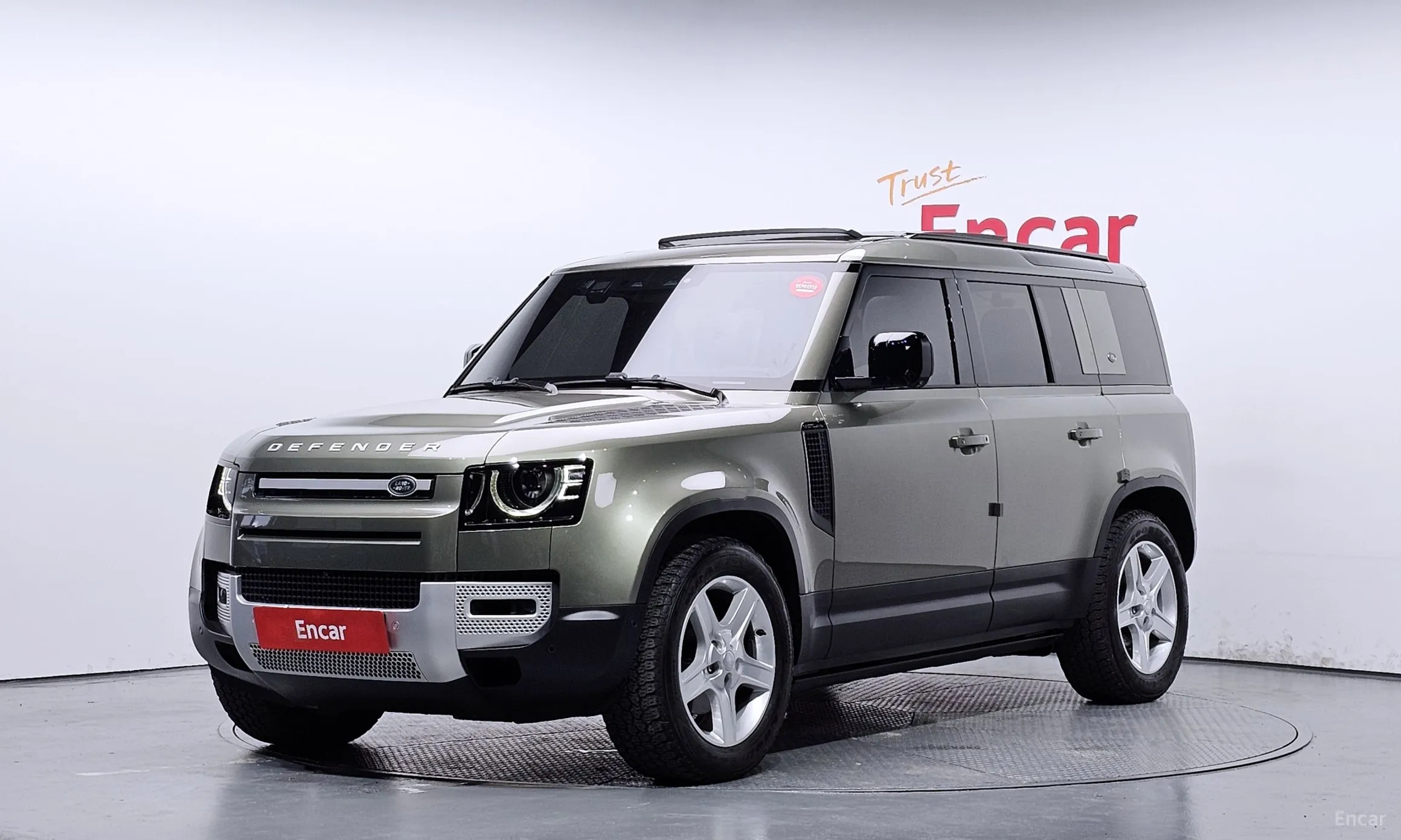 Defender (L663)